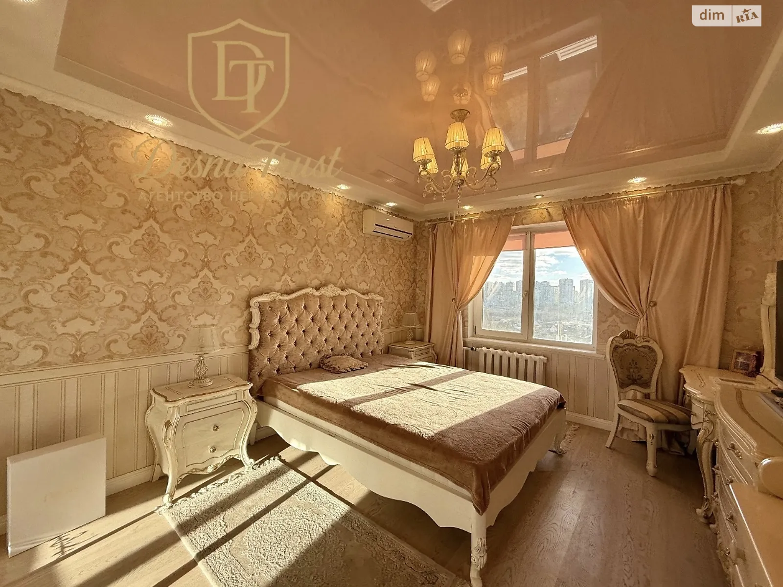 ул. Лисковская, 28А Троещина Киев - фото 1