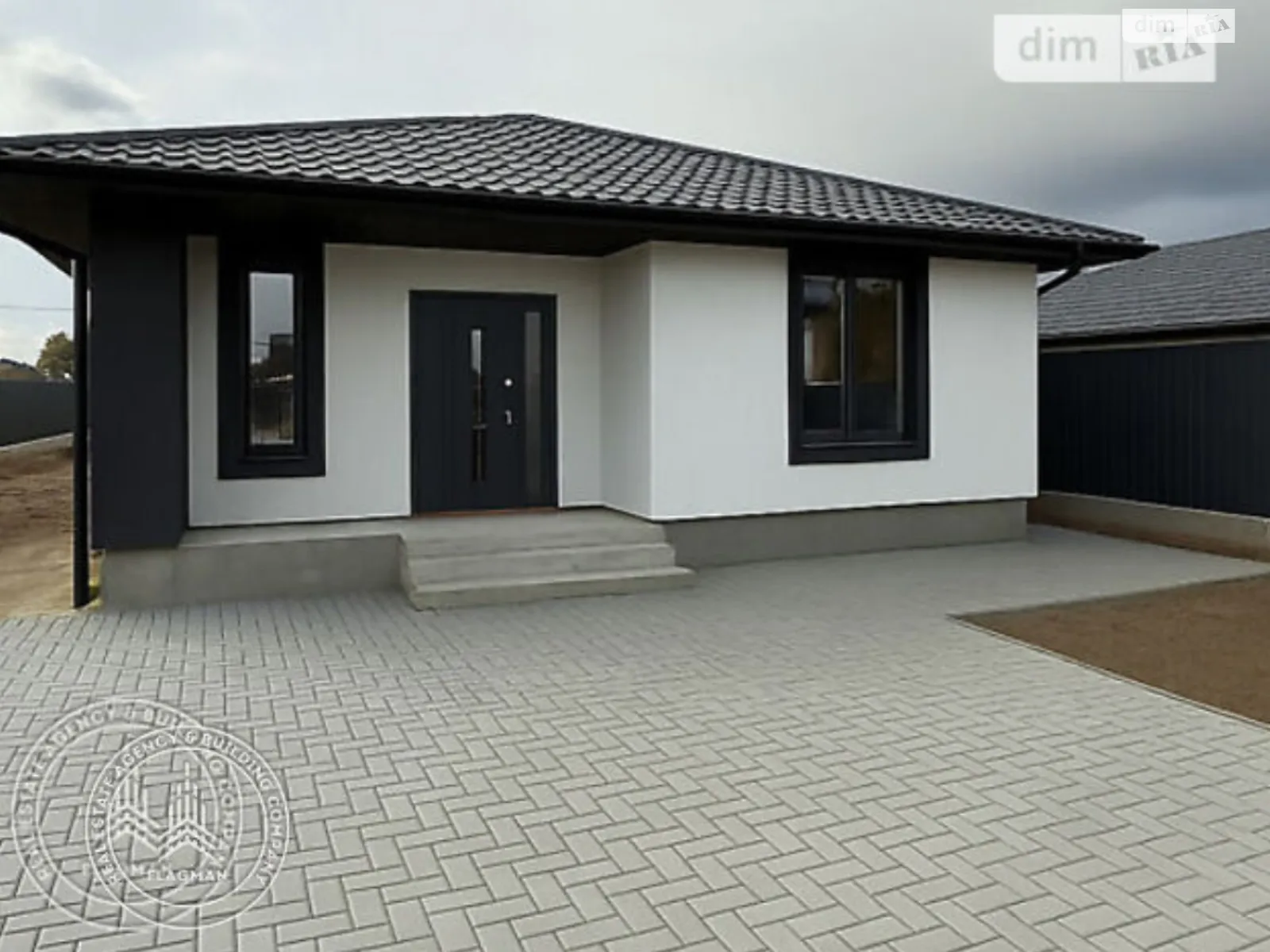 Продается одноэтажный дом 93 кв. м с террасой, цена: 88000 $ - фото 1