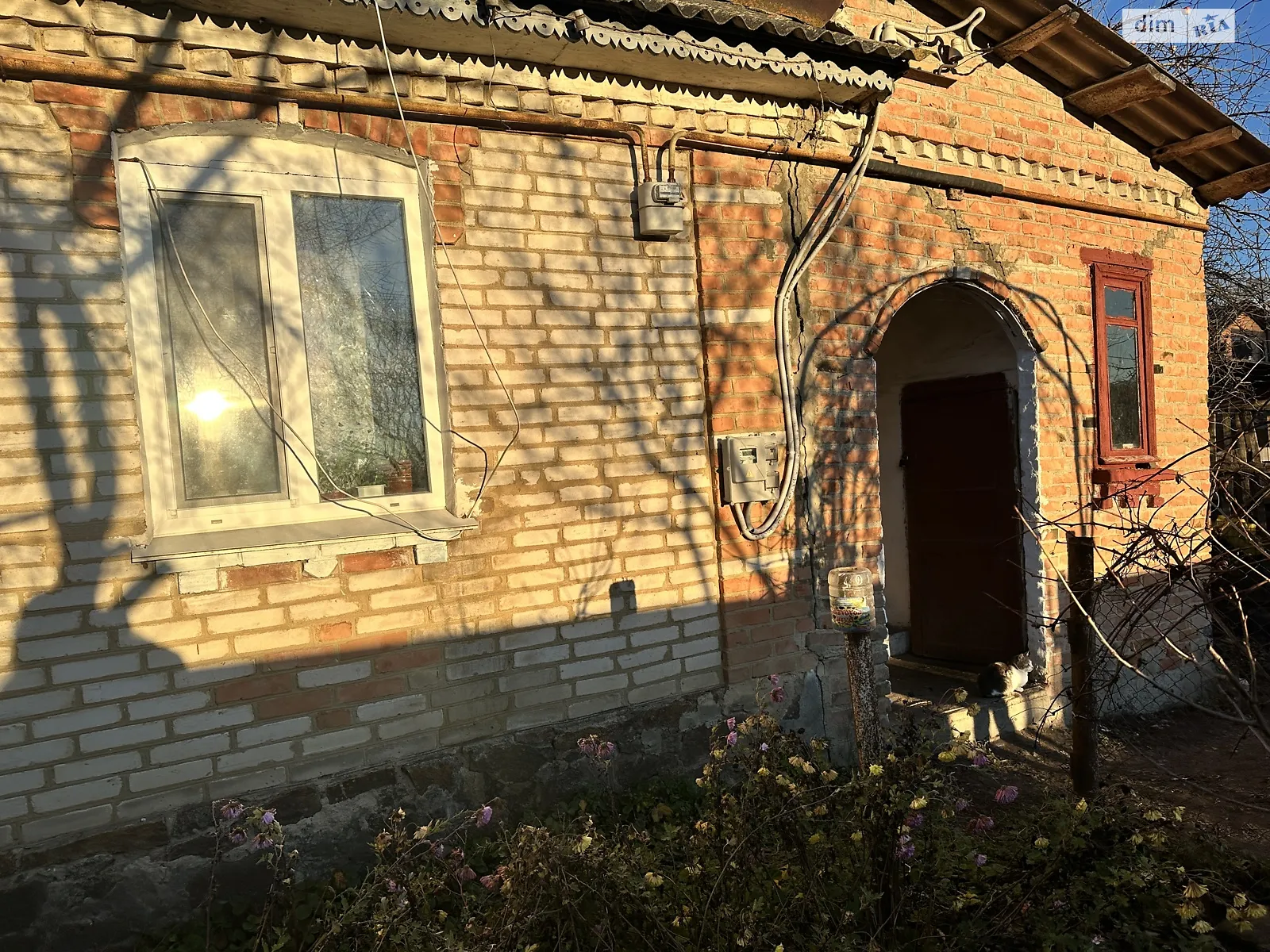 Продается часть дома 96.5 кв. м с участком, цена: 16500 $ - фото 1