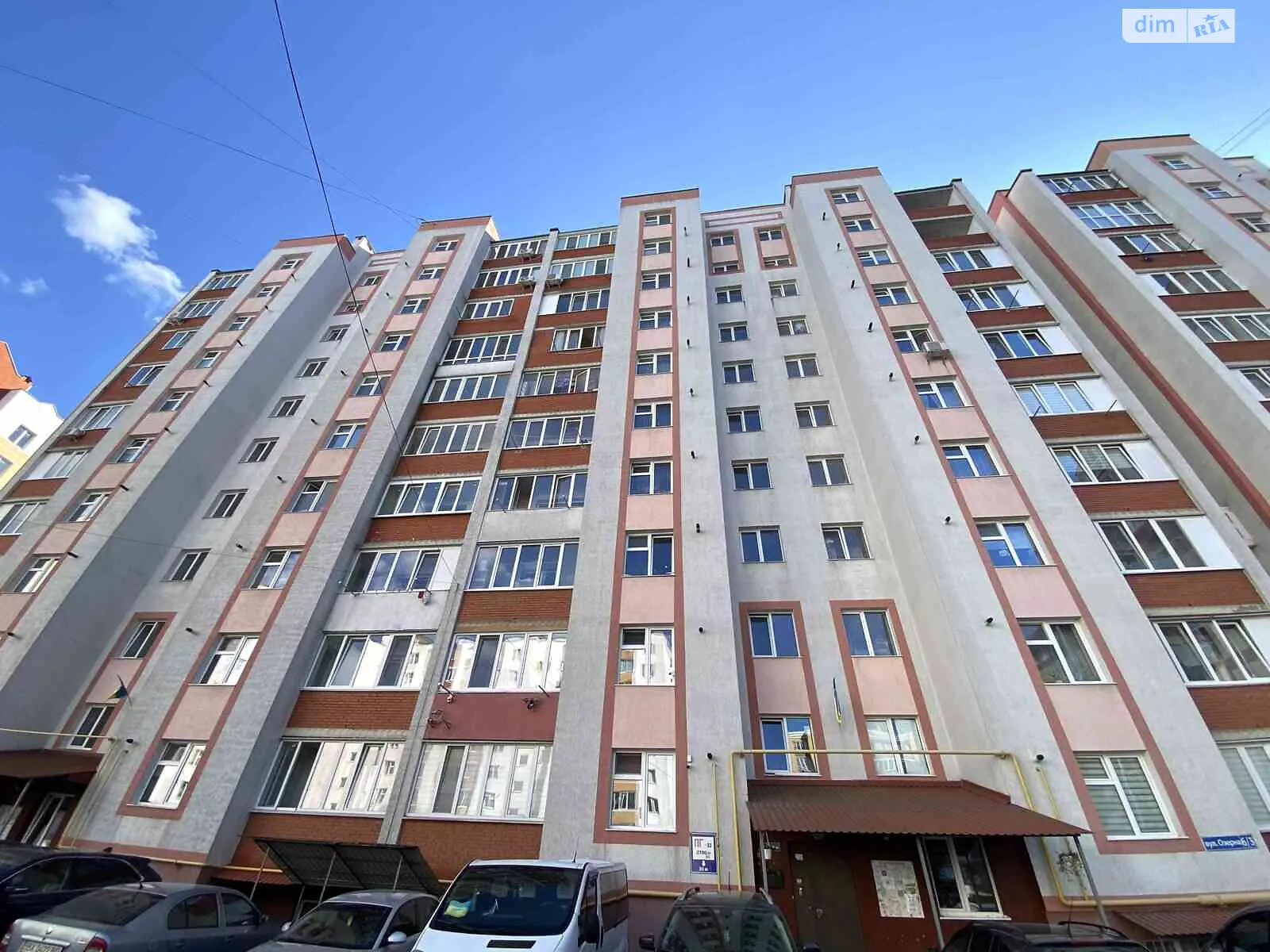 Продається 2-кімнатна квартира 68.4 кв. м у Хмельницькому, вул. Озерна, 6/3 - фото 1