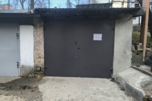 Купить гараж в Днепропетровской области