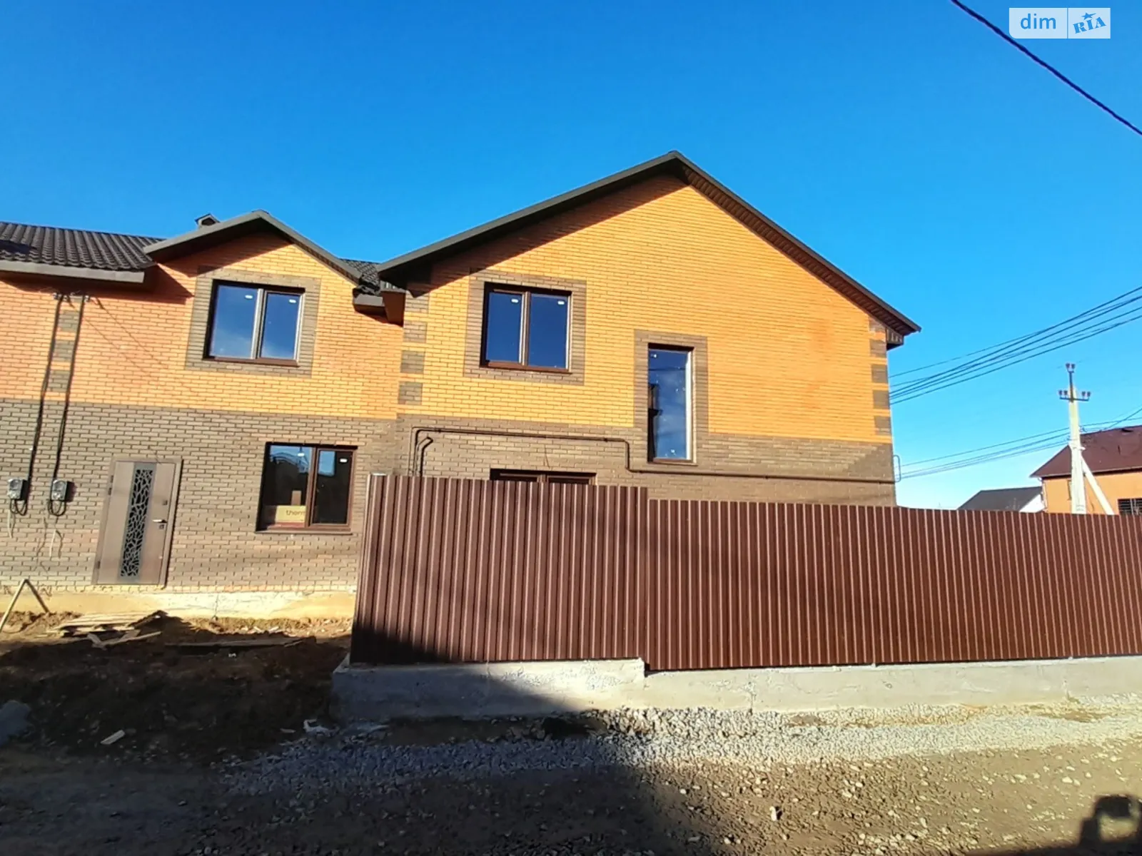 пер. Светлый Агрономичное, цена: 62 $ - фото 1