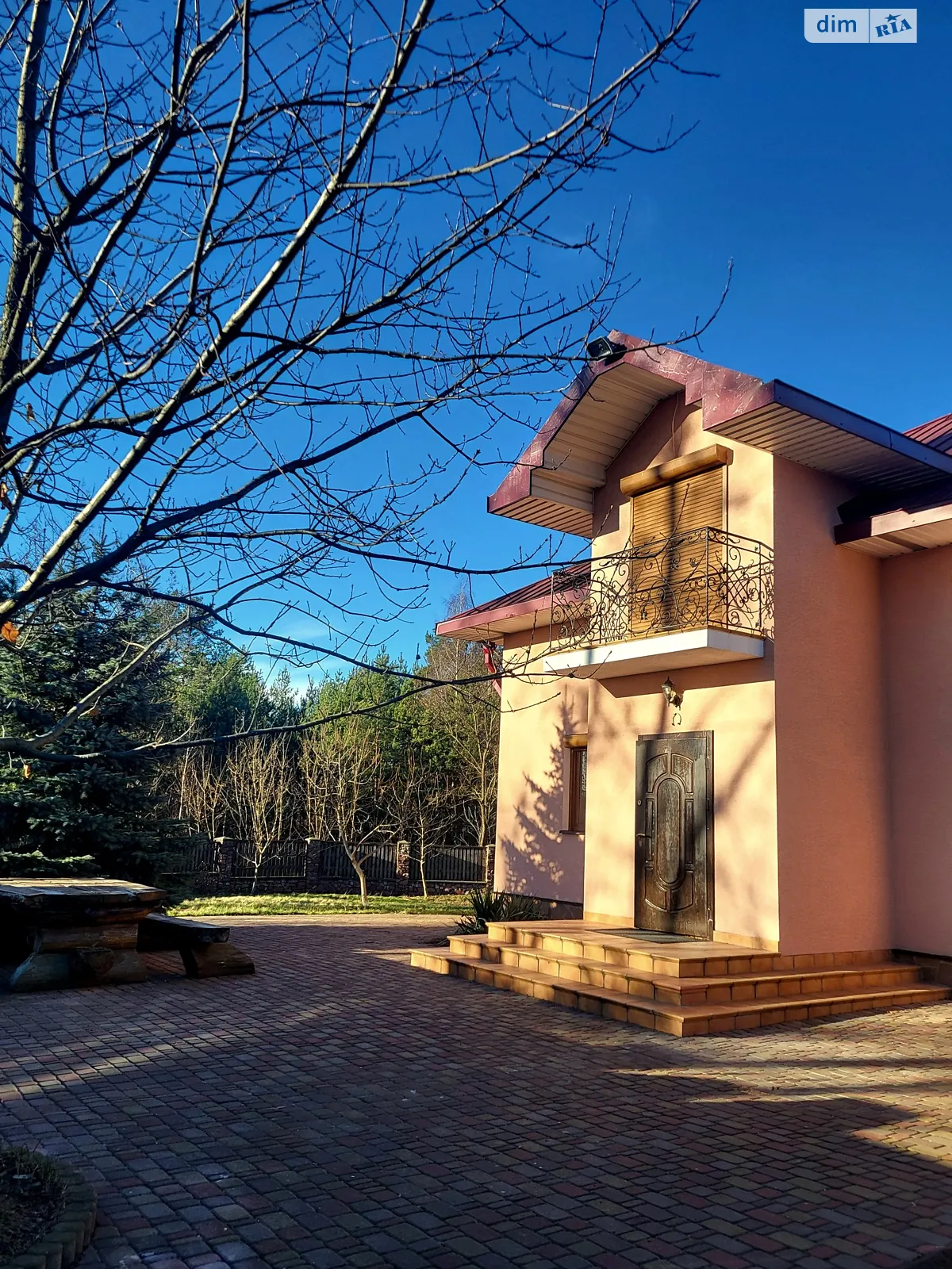 Продается дом на 2 этажа 225.7 кв. м с мансардой, цена: 299000 € - фото 1