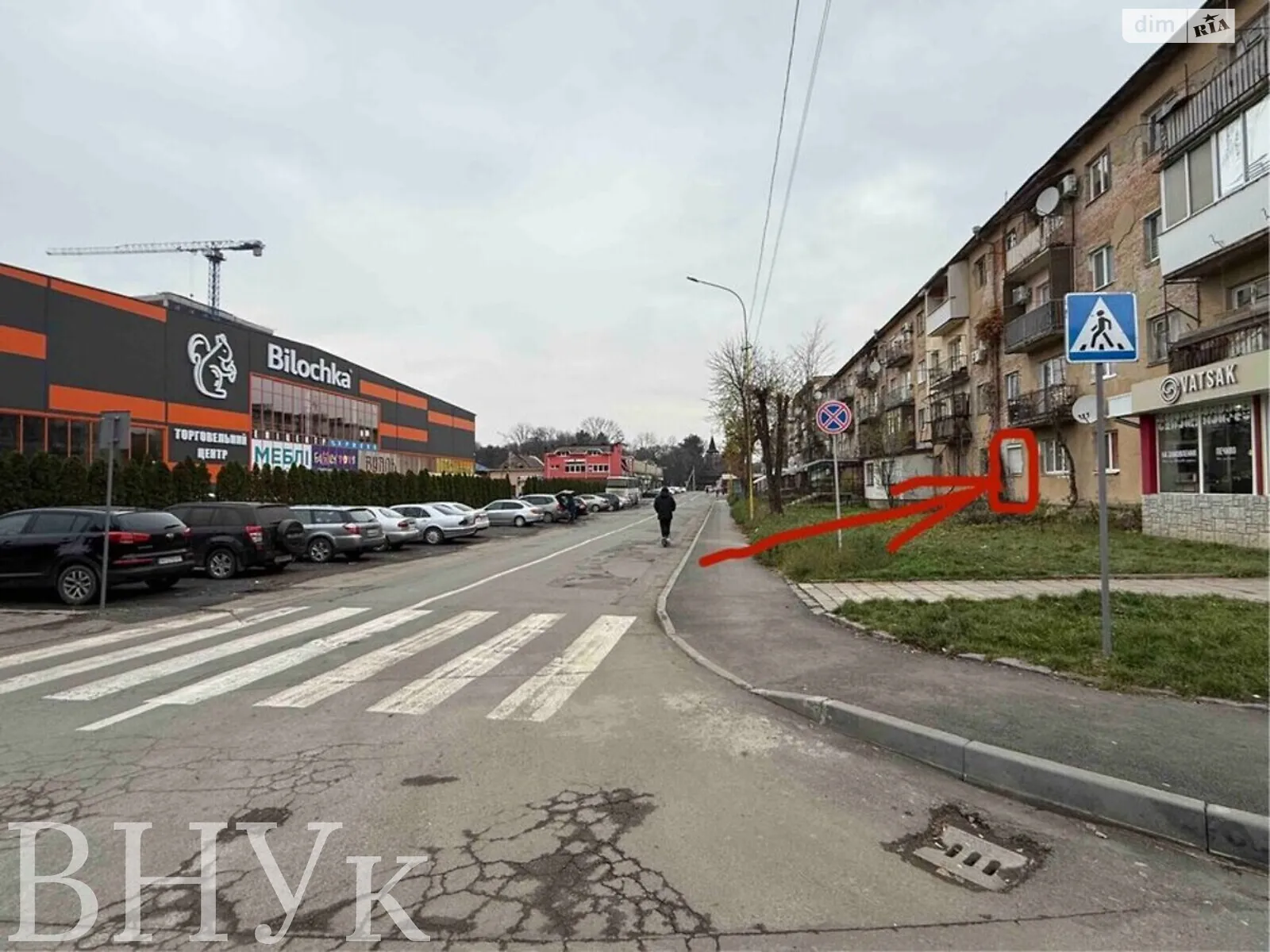 Продається 3-кімнатна квартира 55 кв. м у Ужгороді - фото 1