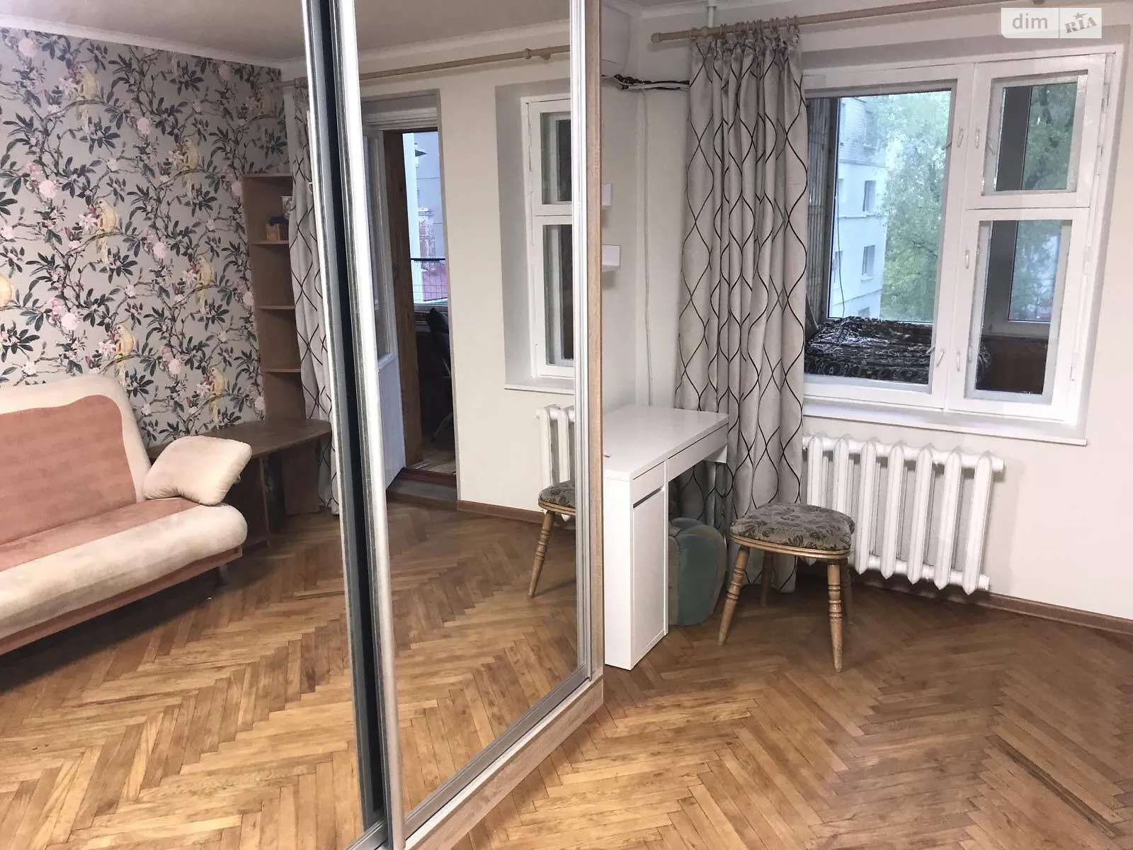 Продается 1-комнатная квартира 41.1 кв. м в Киеве, ул. Георгия Тороповского(Ивана Дубового), 37А - фото 1