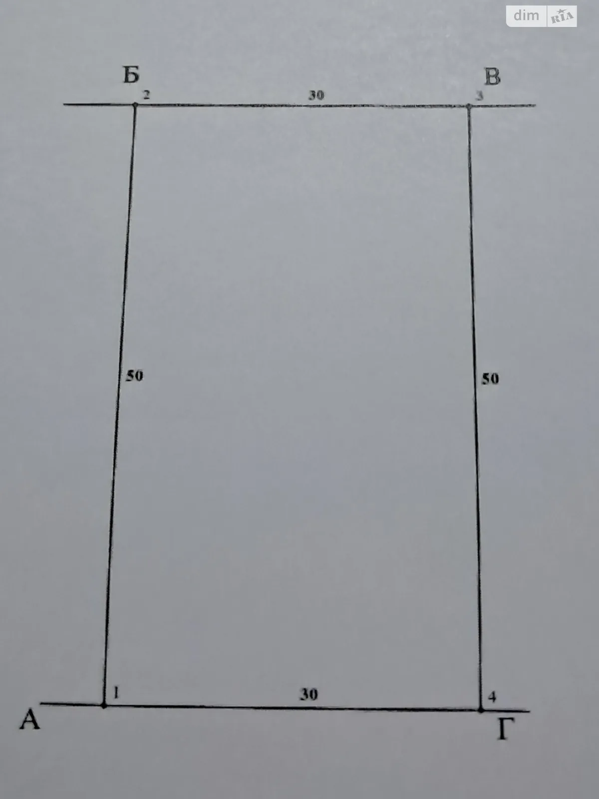 Продается земельный участок 15 соток в Львовской области, цена: 24000 $ - фото 1