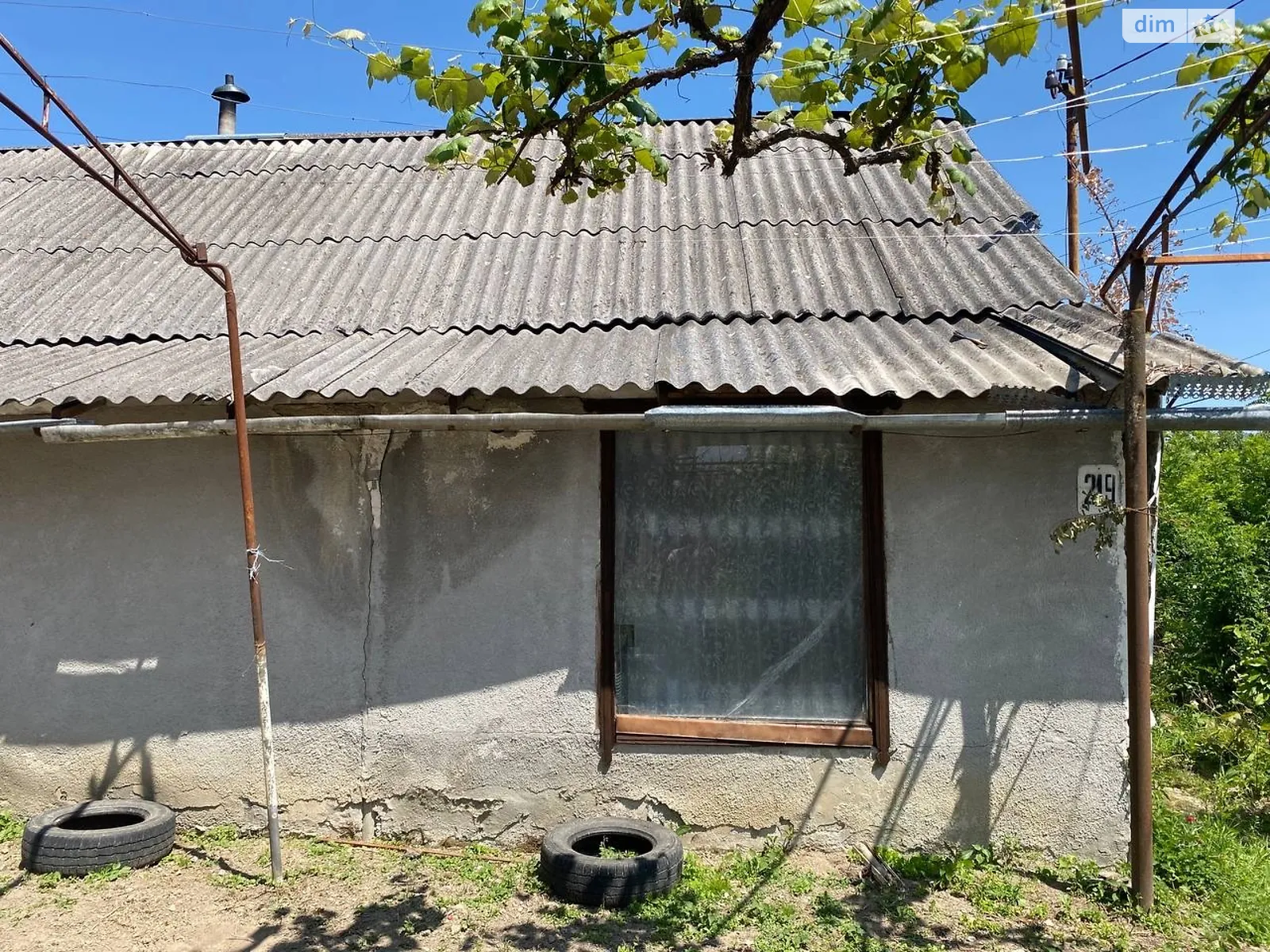 Продается земельный участок 25 соток в Закарпатской области, цена: 15000 $ - фото 1