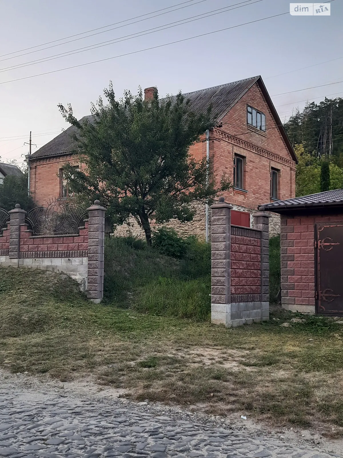 ул. Центральная Новомильск, цена: 45000 $ - фото 1