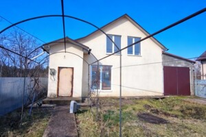 Куплю дом без посредников