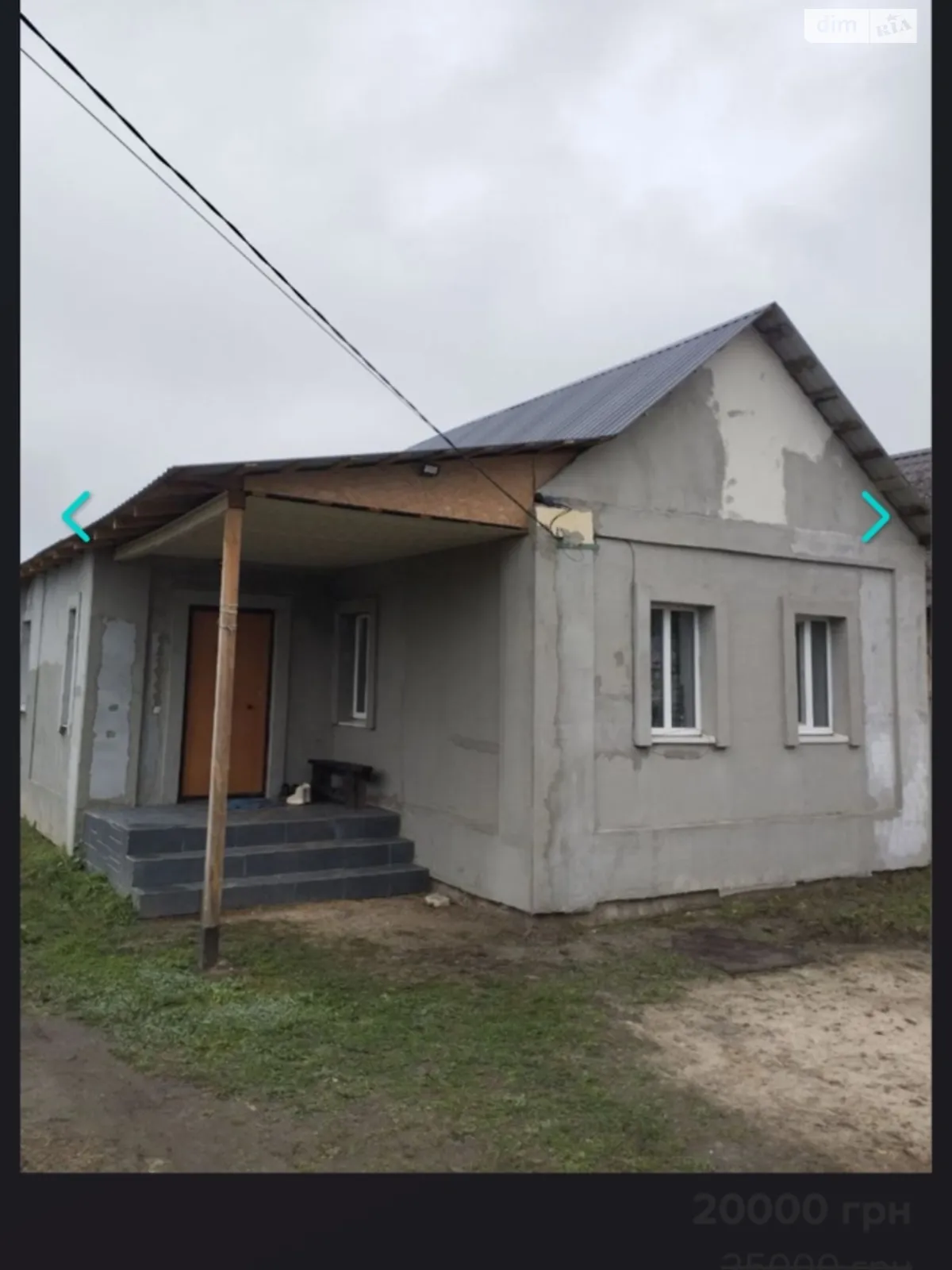 Сдается в аренду одноэтажный дом 65 кв. м с мансардой, цена: 20000 грн - фото 1