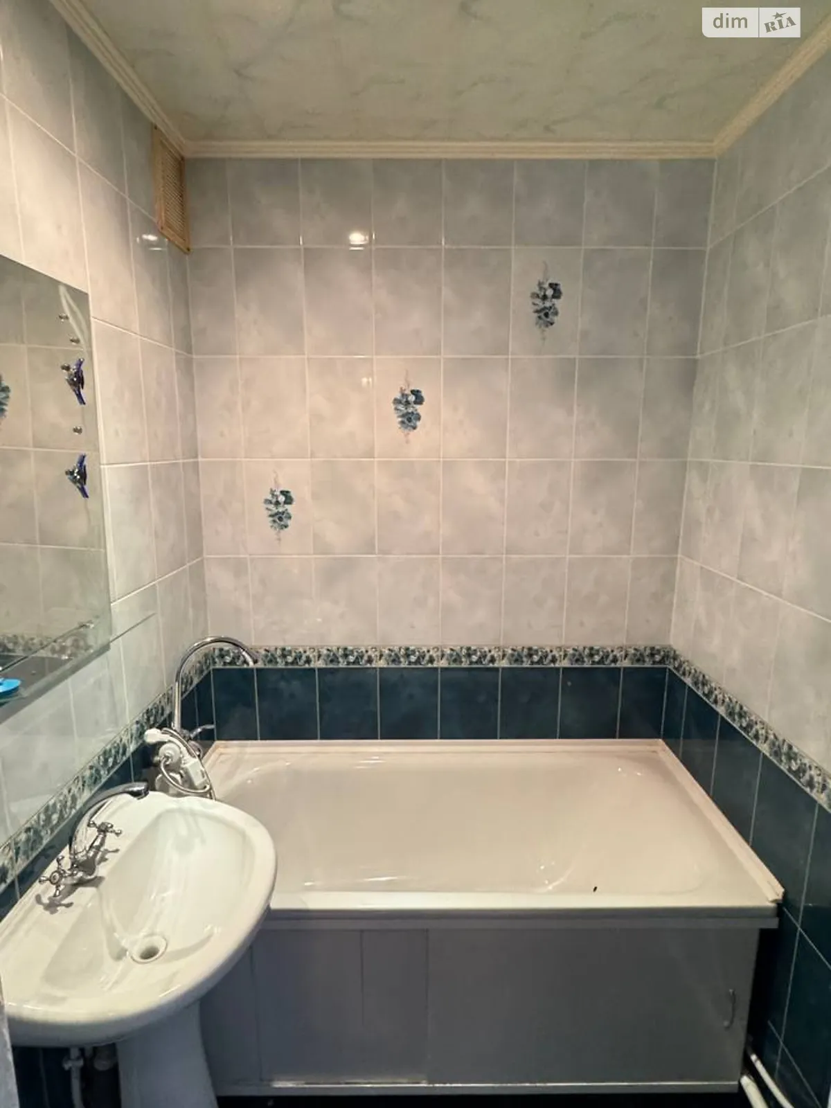 просп. 200-летия Кривого Рога, 6 Саксаганский Кривой Рог - фото 1