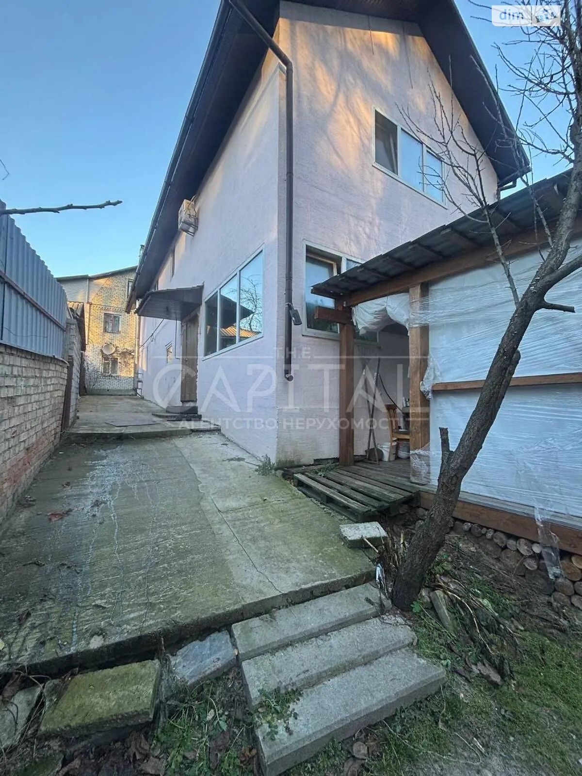 Продается дом на 2 этажа 265.9 кв. м с подвалом, цена: 140000 $ - фото 1