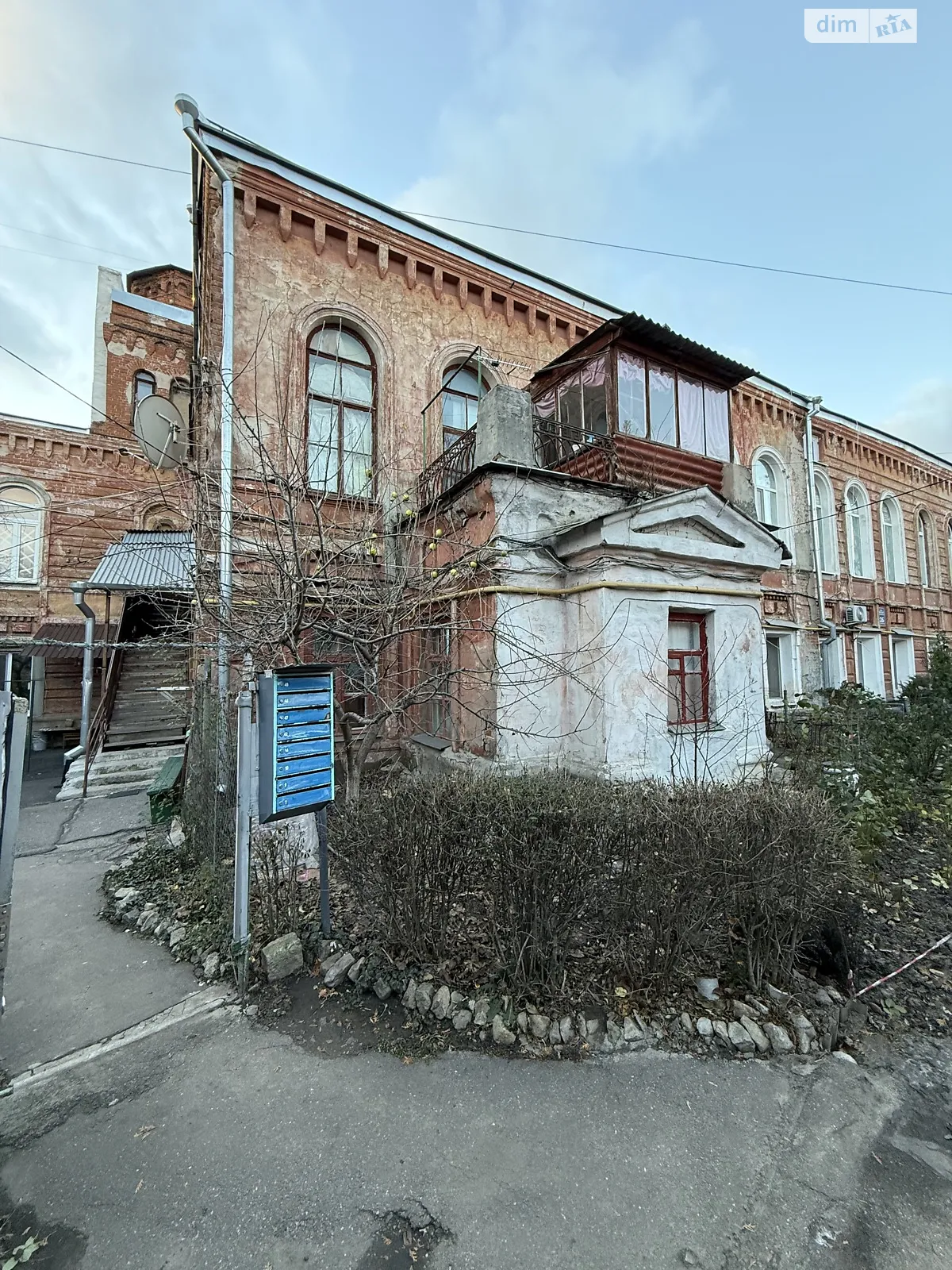 пер. Гурченко Людмилы, 3Б Харьков Исторический музей - фото 1