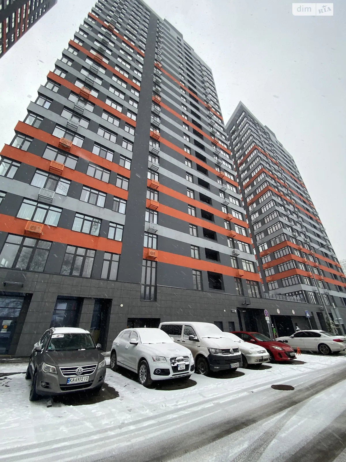 Продается 4-комнатная квартира 115 кв. м в Киеве, ул. Братьев Чибинеевых(Черниговская), 8В - фото 1