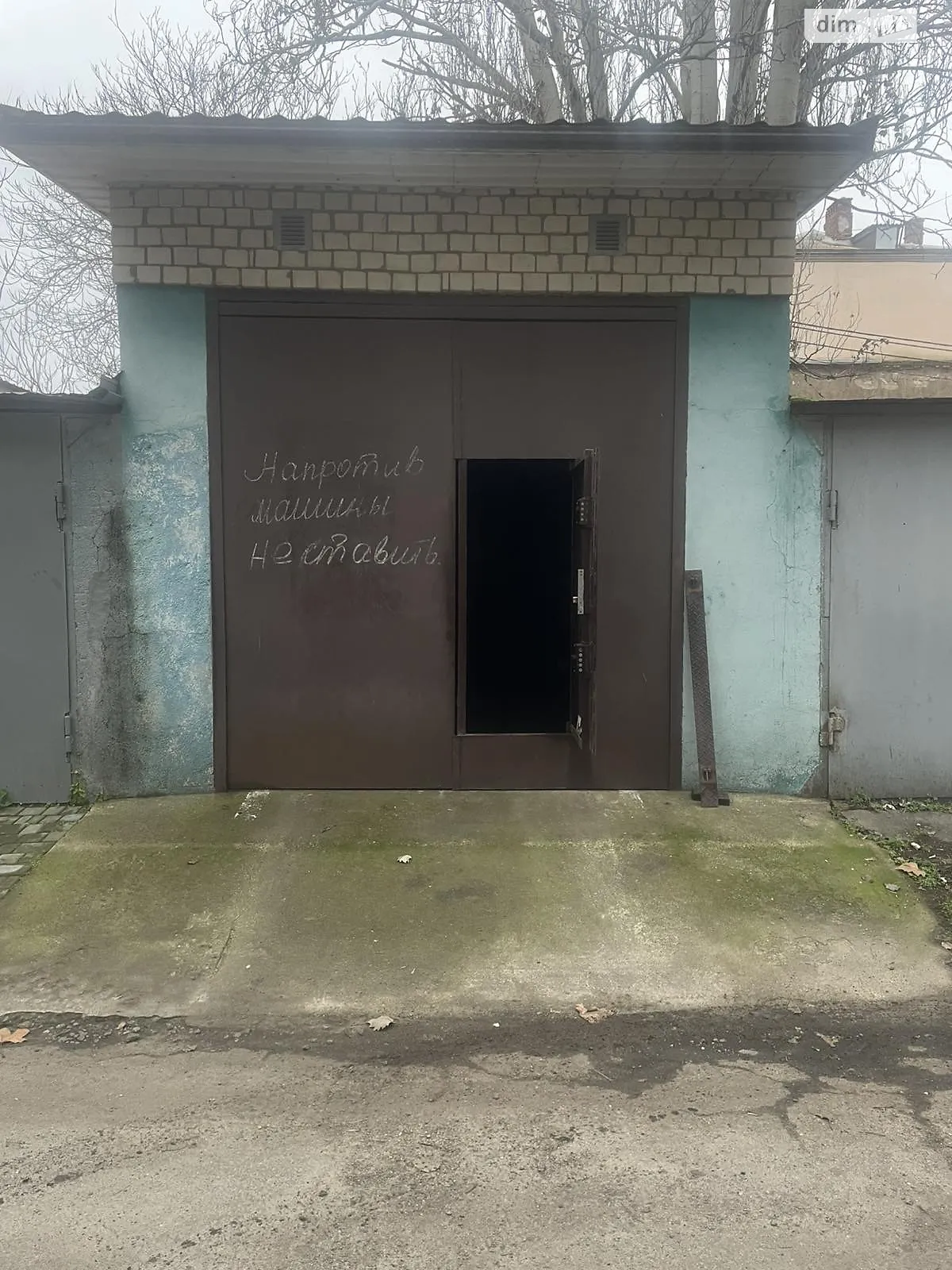 Сдается в аренду отдельно стоящий гараж под легковое авто на 40 кв. м, цена: 2500 грн - фото 1