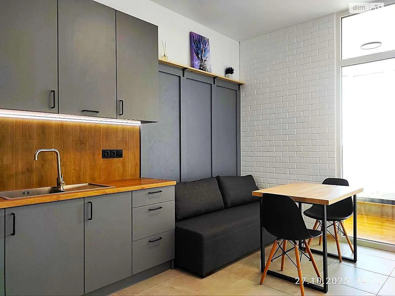 вул. Марії Примаченко(Першотравнева), 24В Вишневе ЖК Акварелі 2 - фото 1