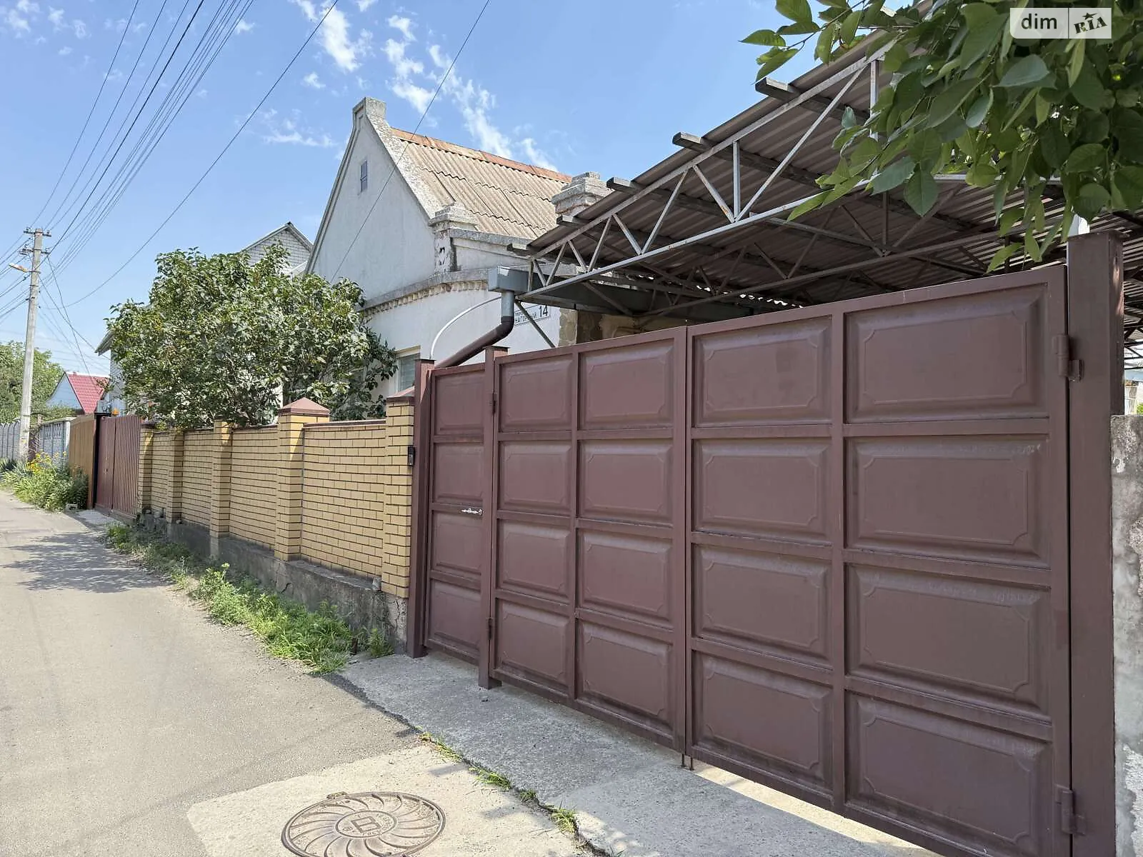 Продается одноэтажный дом 73.7 кв. м с камином, цена: 90000 $ - фото 1