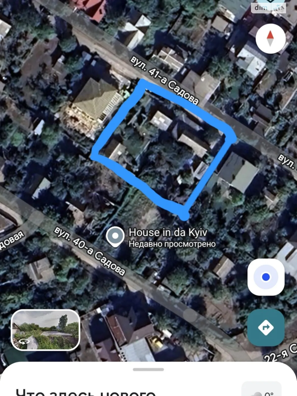 Продается земельный участок 12 соток в Киевской области, цена: 180000 $ - фото 1