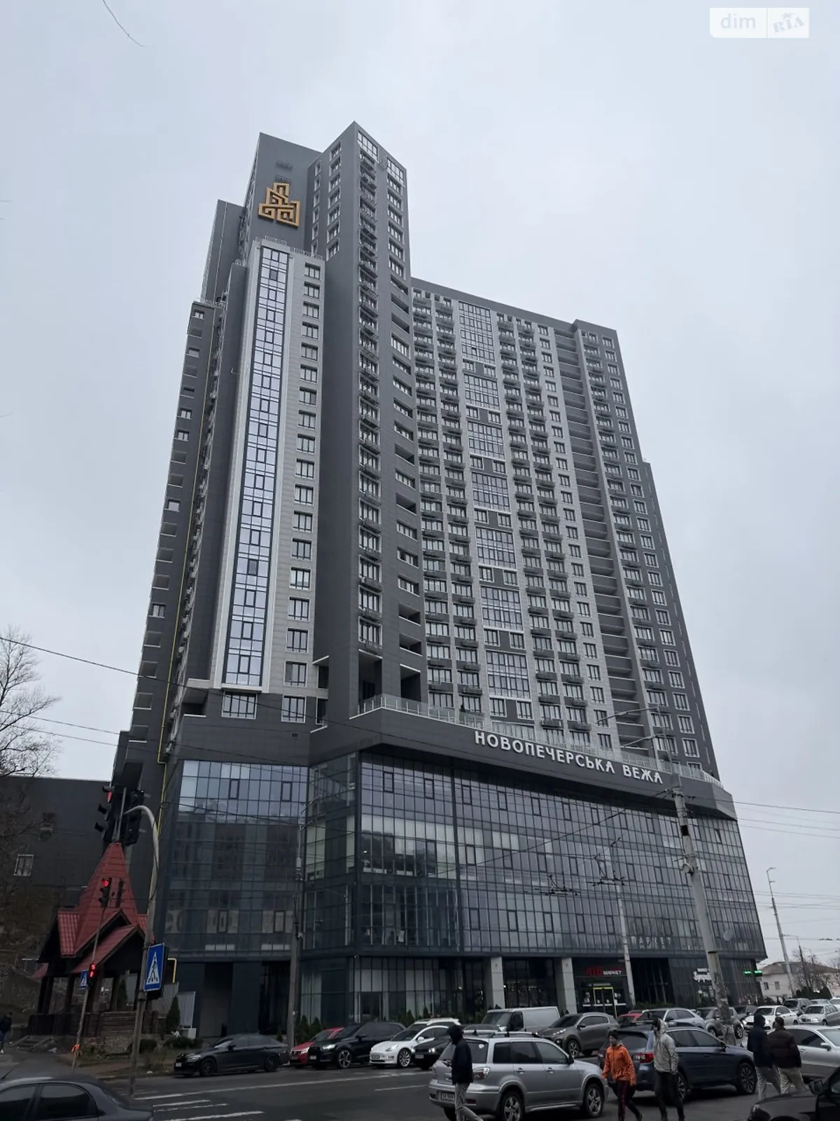 Продается 1-комнатная квартира 68.1 кв. м в Киеве, ул. Михаила Бойчука, 41Б - фото 1