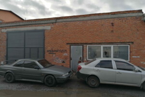 Аренда гаражей