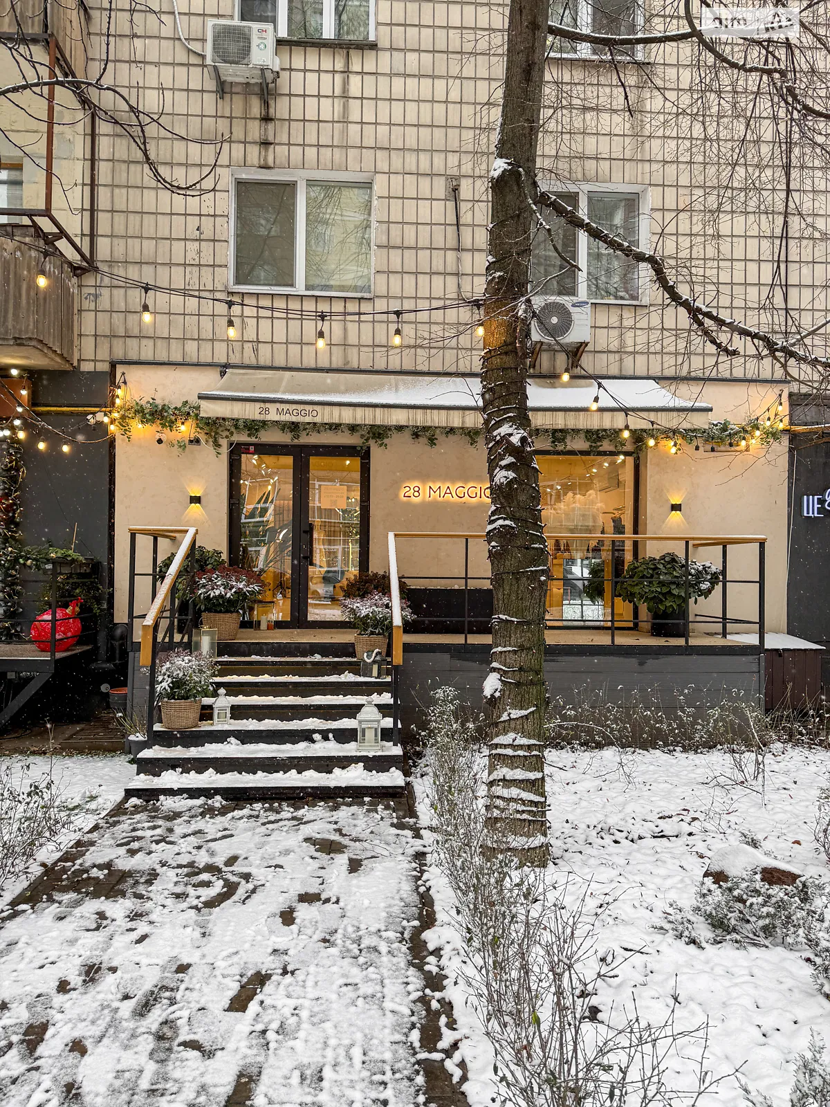 ул. Василия Тютюнника, 56 Саперное Поле Киев Дворец Украина, цена: 130000 грн - фото 1