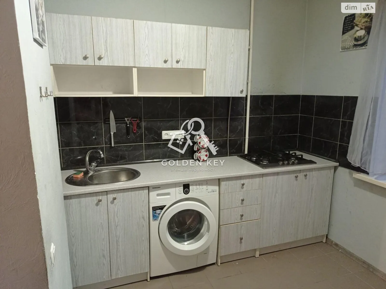 мкр. Горняцкий, 19 Саксаганский Кривой Рог - фото 1