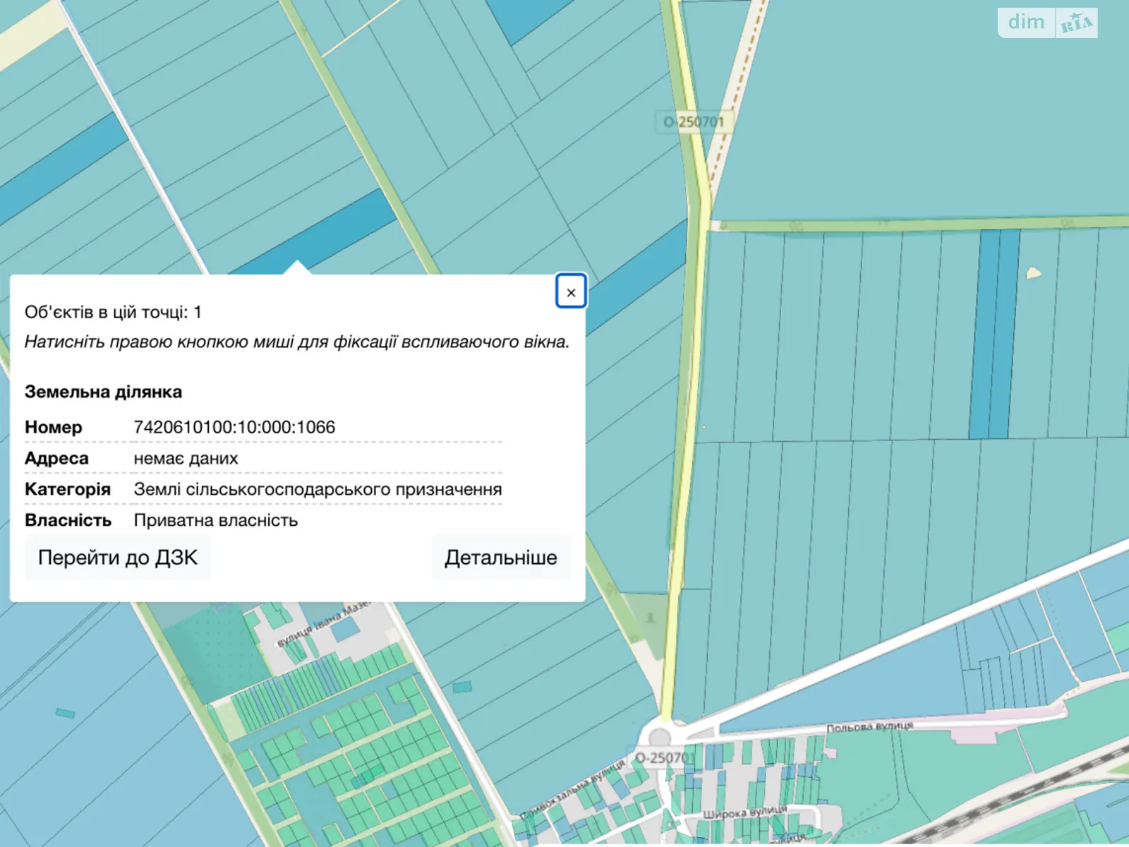 Продається земельна ділянка 3.3217 соток у Чернігівській області, цена: 150000 грн - фото 1