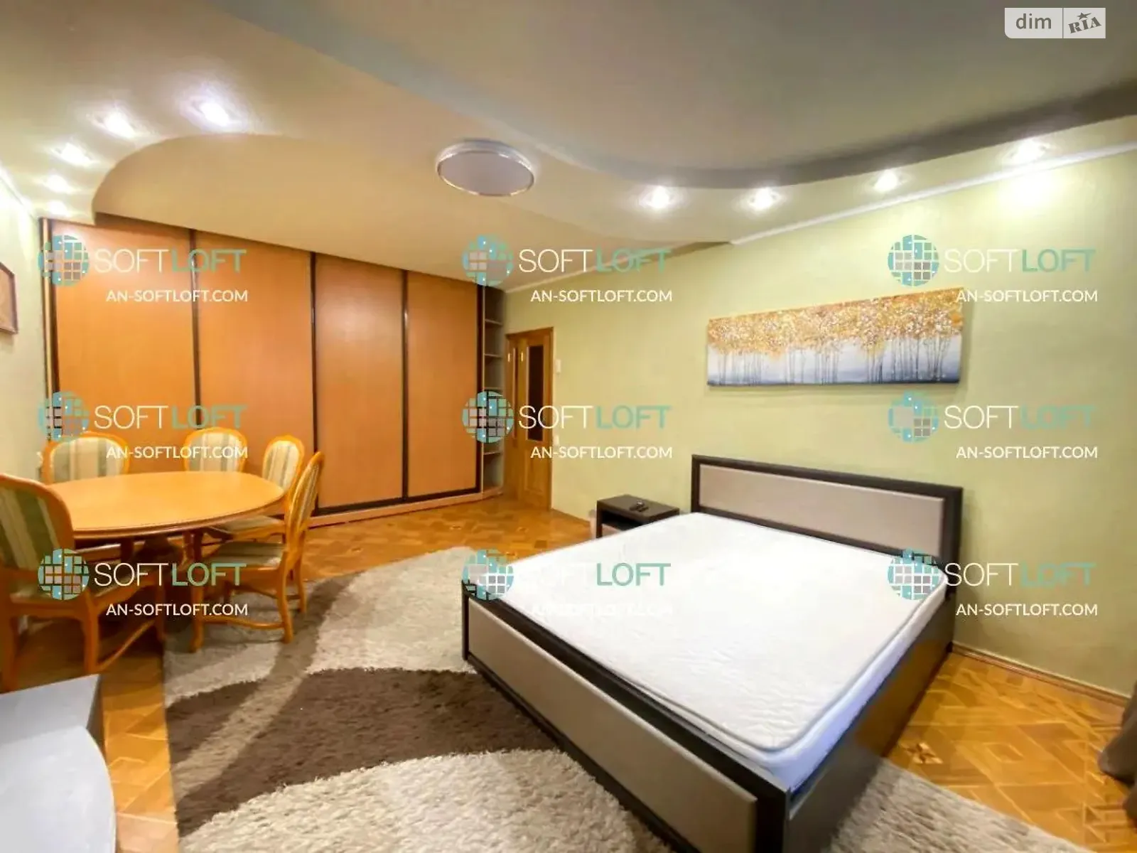 Здається в оренду 3-кімнатна квартира 75 кв. м у Харкові, вул. Данилевського, 33 - фото 1