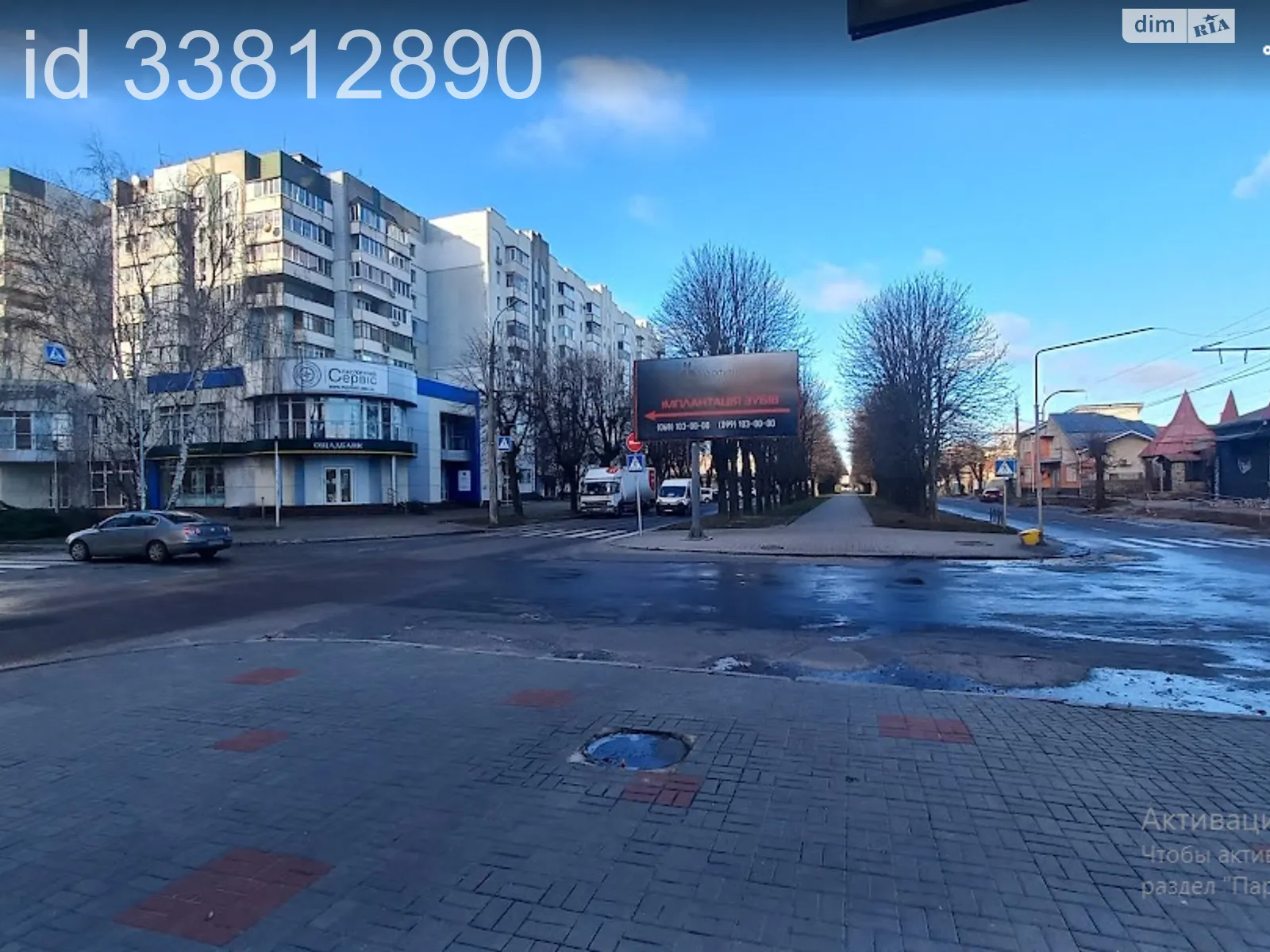 Продается 2-комнатная квартира 47.6 кв. м в Черкассах, бул. Шевченко - фото 1