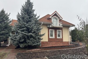 Куплю дом без посредников