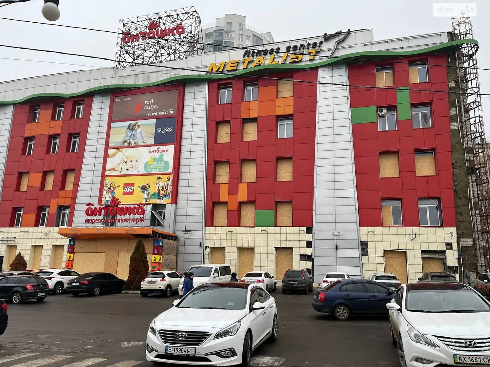 Сдается в аренду объект сферы услуг 2600 кв. м в 5-этажном здании, цена: 780000 грн - фото 1