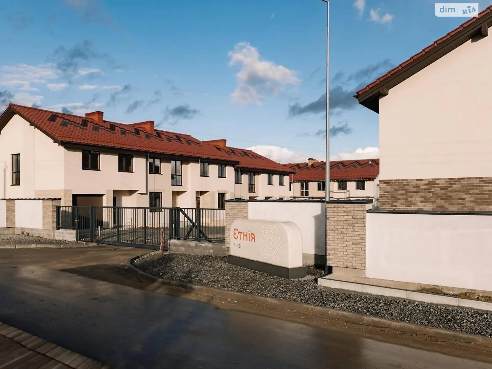 ул. Березовая Южный Ровно, цена: 93000 $ - фото 1