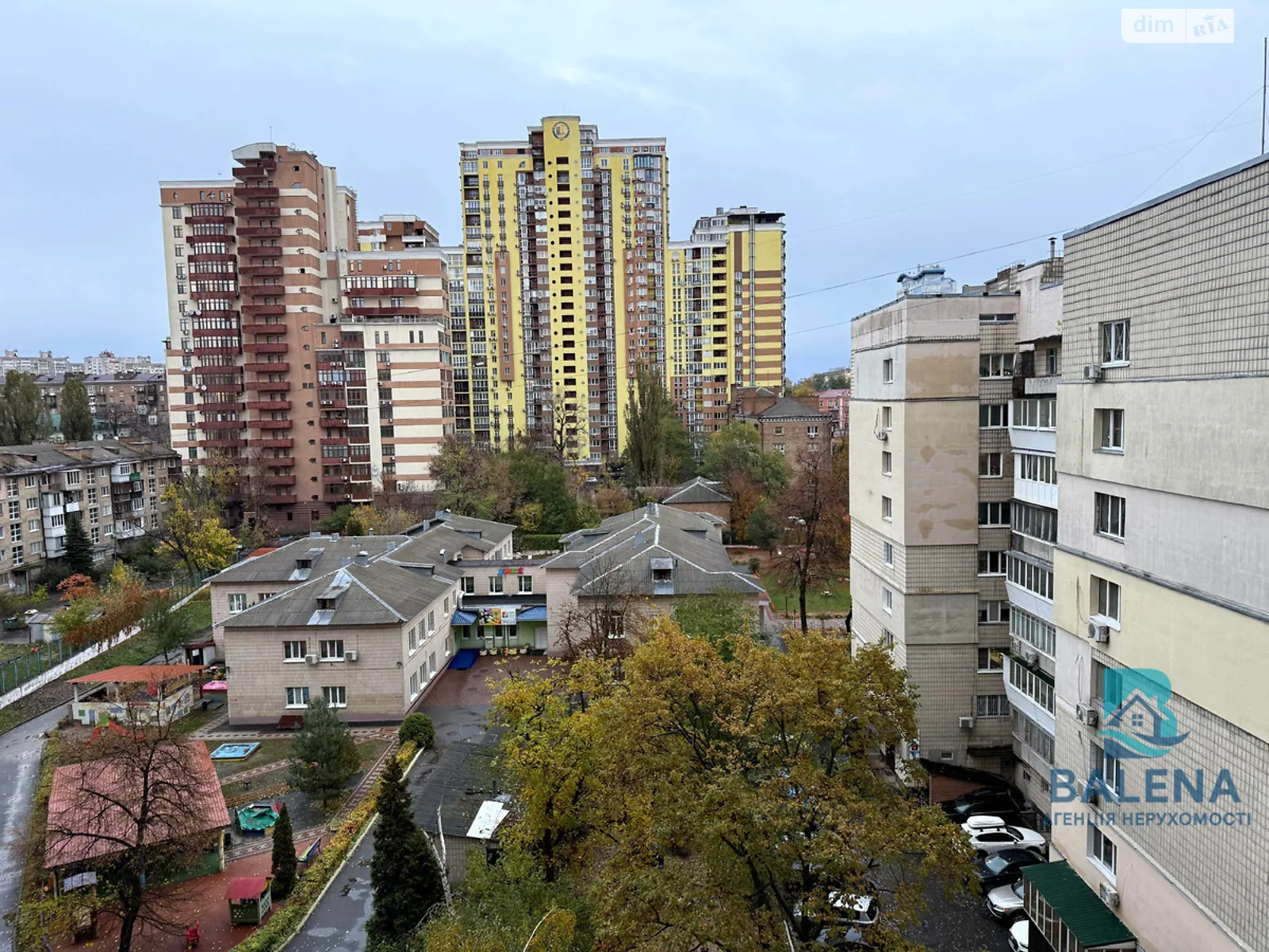 Продається 2-кімнатна квартира 48 кв. м у Києві, вул. Вільгельма Котарбінського(Миколи Кравченка), 24 - фото 1