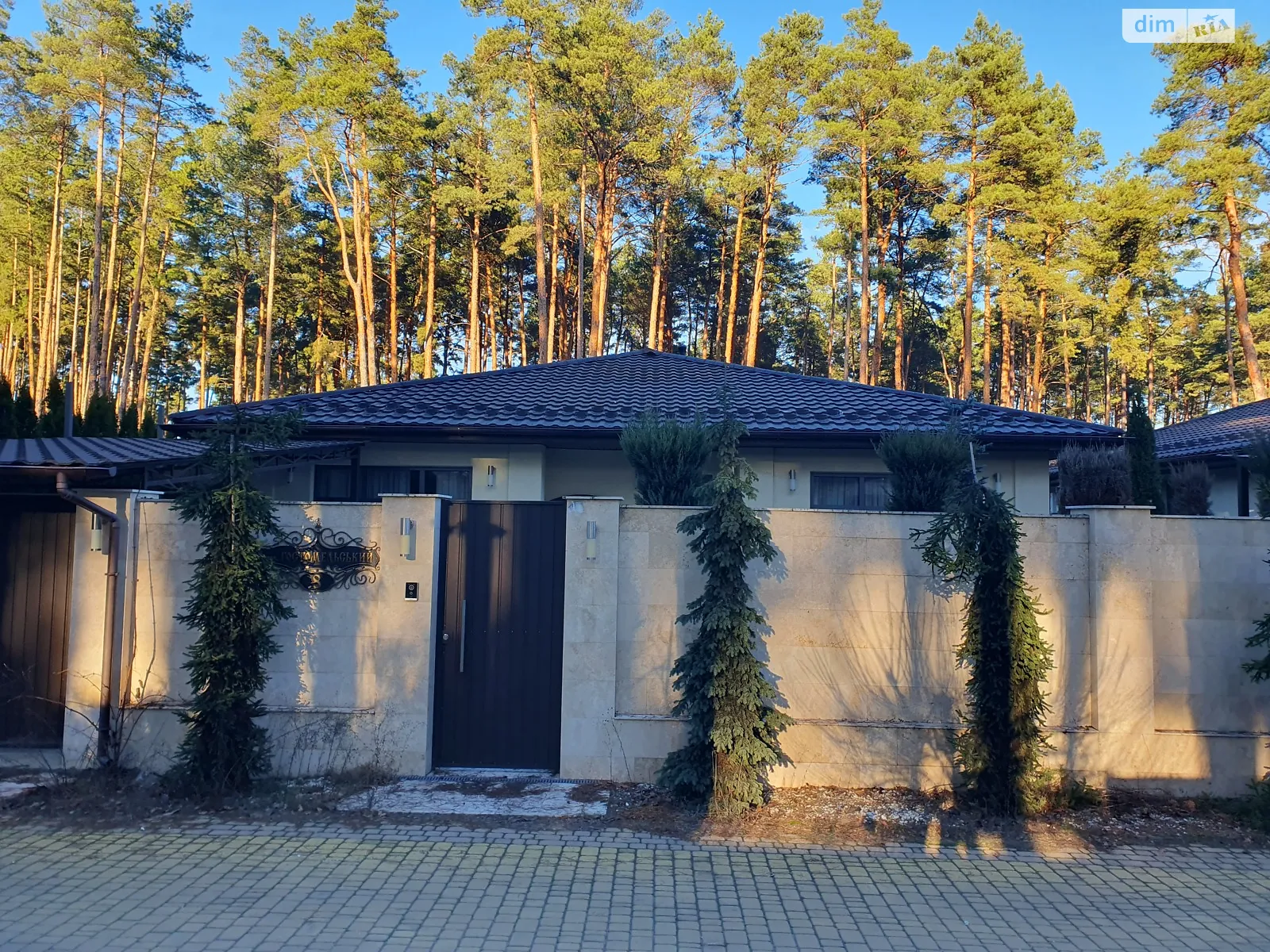 Продається одноповерховий будинок 119.4 кв. м з гаражем, цена: 350000 $ - фото 1