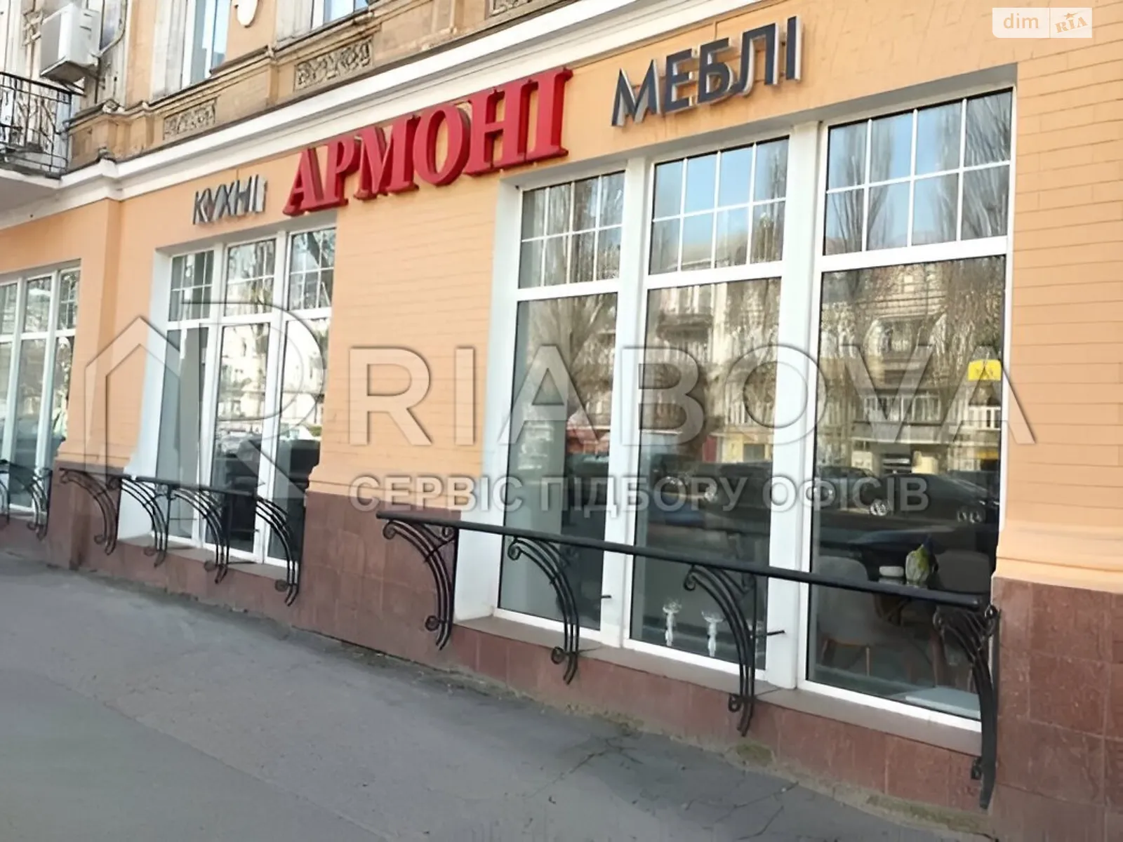 Здається в оренду приміщення вільного призначення 186 кв. м в 4-поверховій будівлі, цена: 220000 грн - фото 1