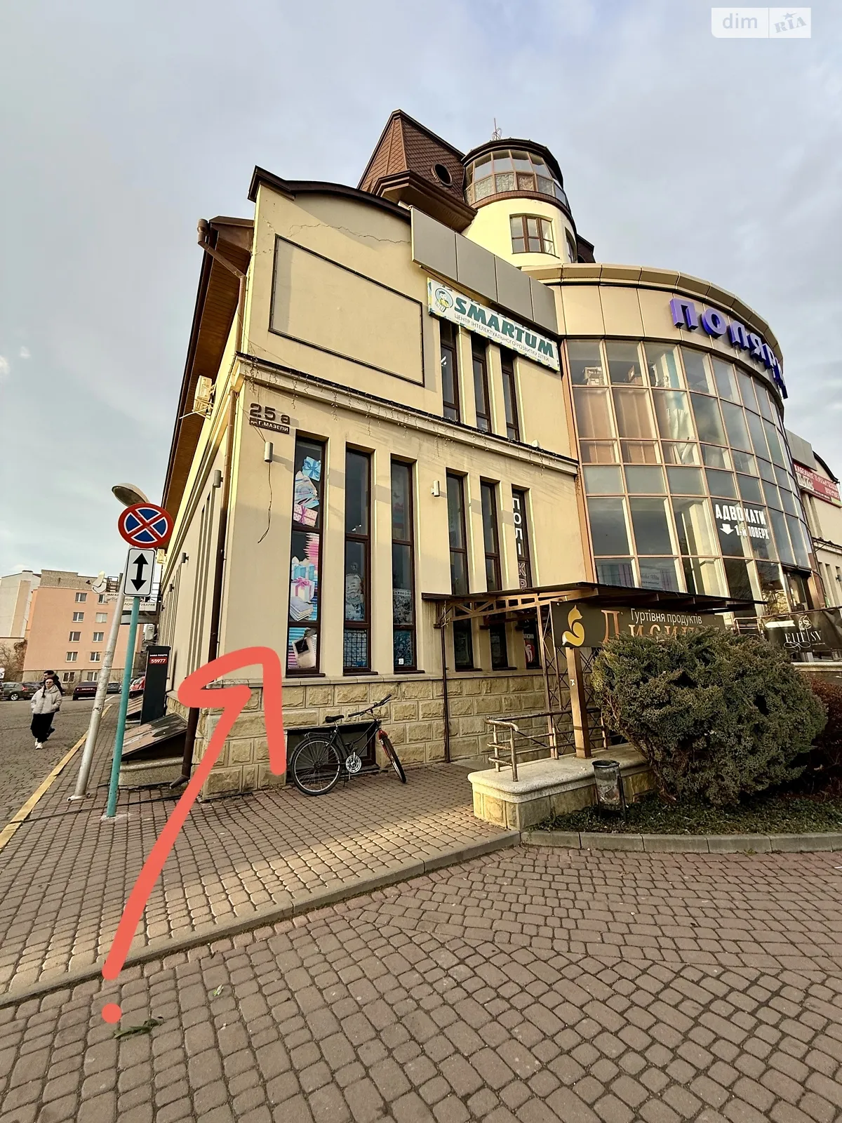 Сдается в аренду помещения свободного назначения 44.3 кв. м в 3-этажном здании, цена: 400 $ - фото 1