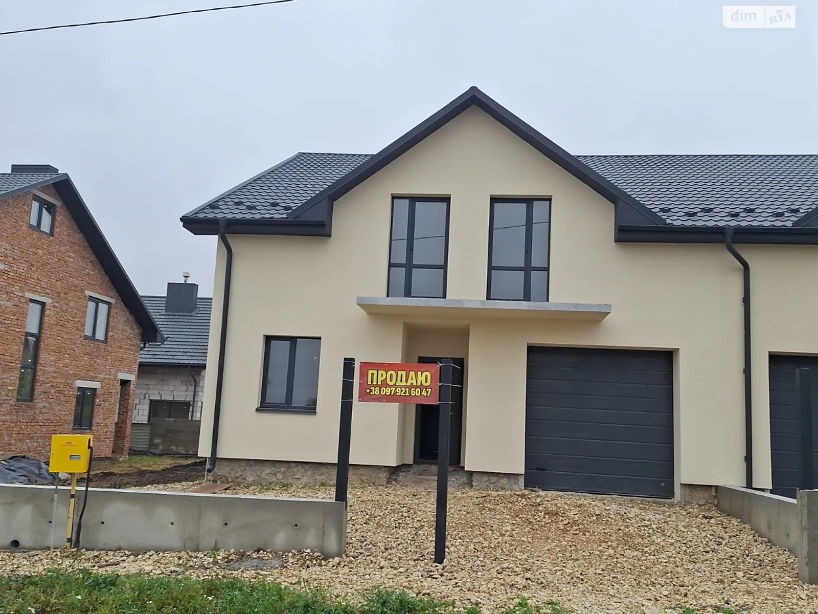 ул. Чумацкая, 4 Тернополь, цена: 88000 $ - фото 1