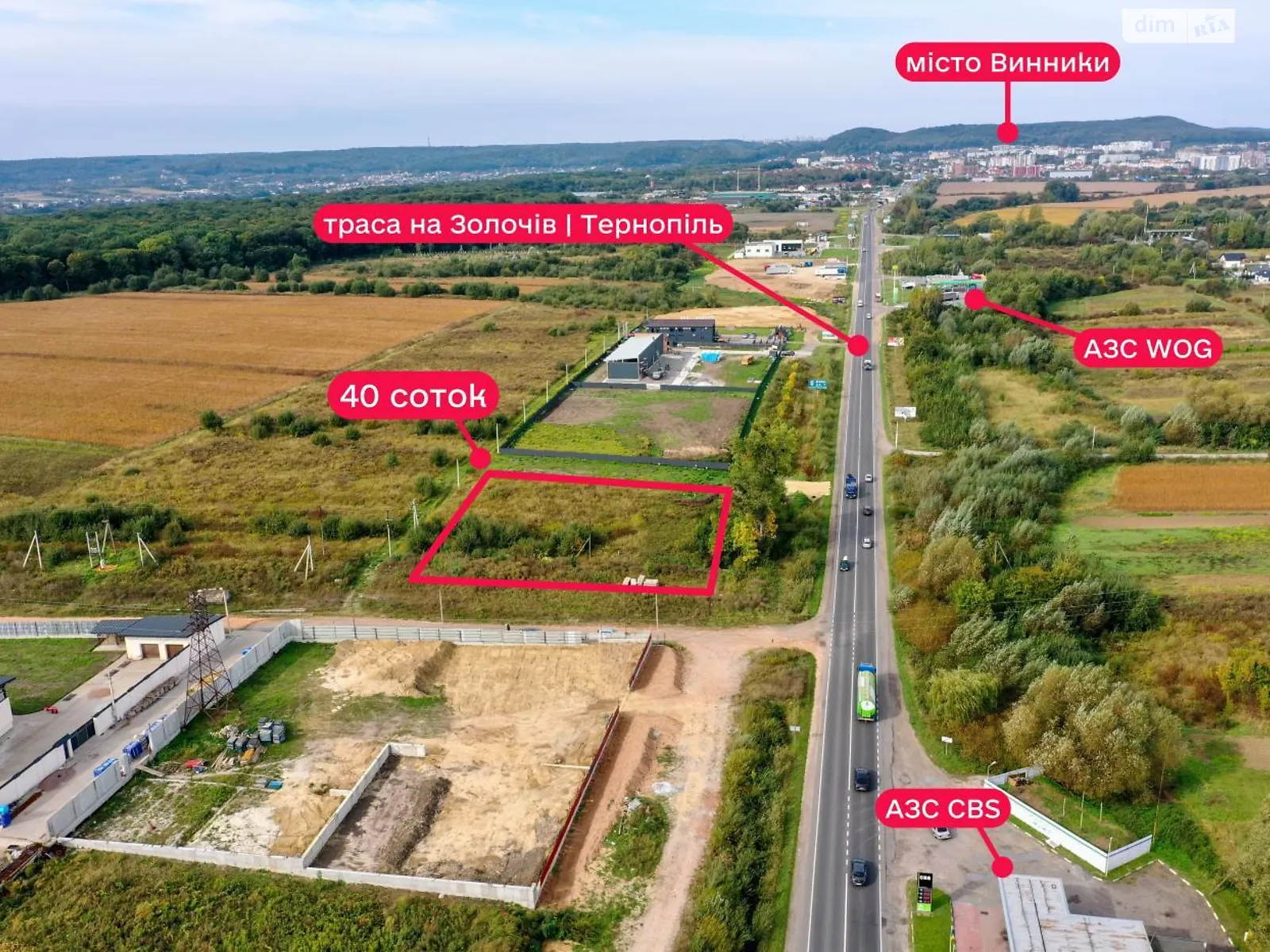 Продается земельный участок 40 соток в Львовской области, цена: 128000 $ - фото 1