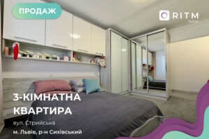 Продажа квартиры, Львов, р‑н. Боднаровка, Стрыйская улица