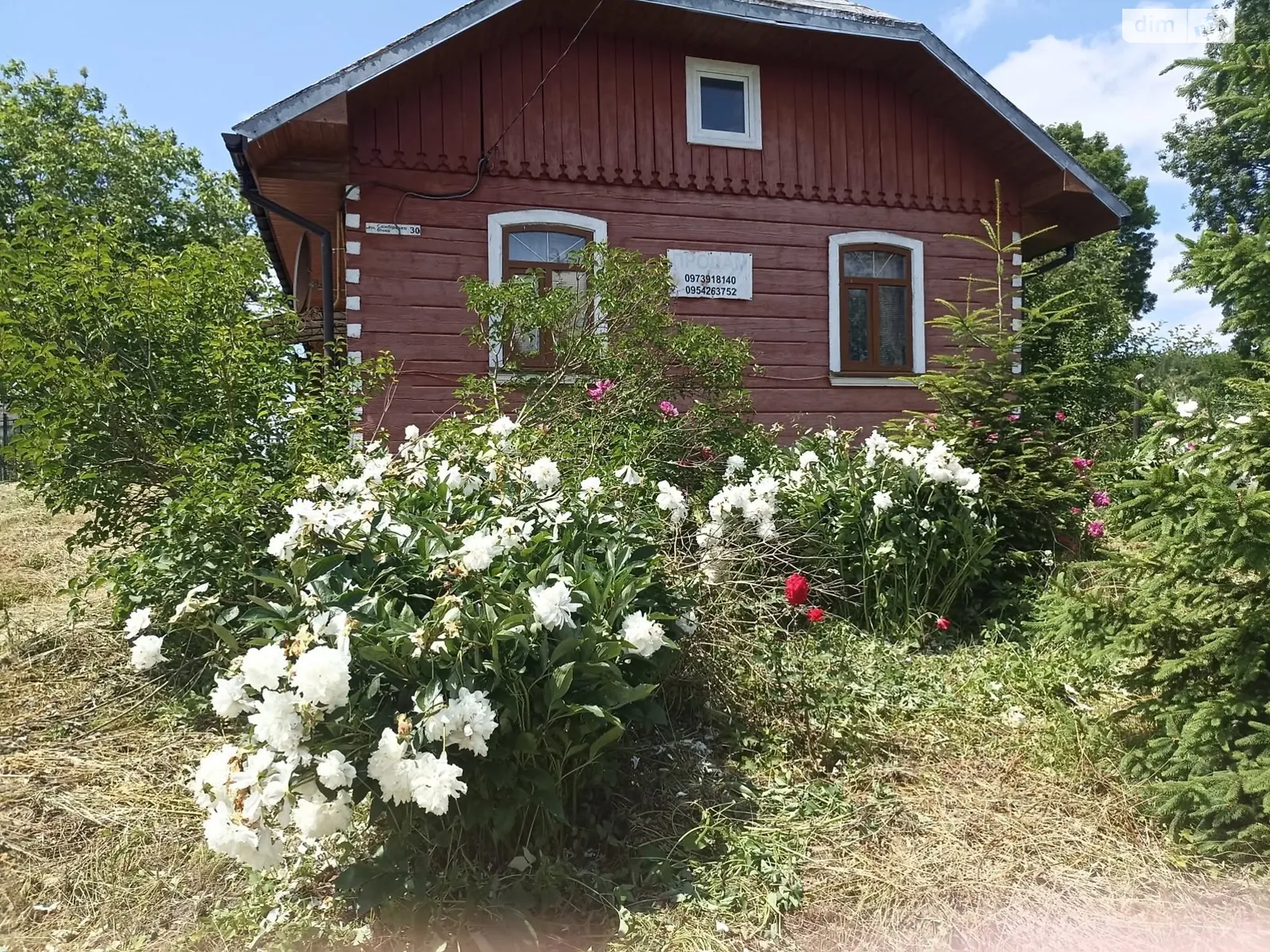 вулиця Жовтнева бічна, 28 Чуква, цена: 18000 $ - фото 1