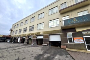 Продажа и аренда коммерческой недвижимости