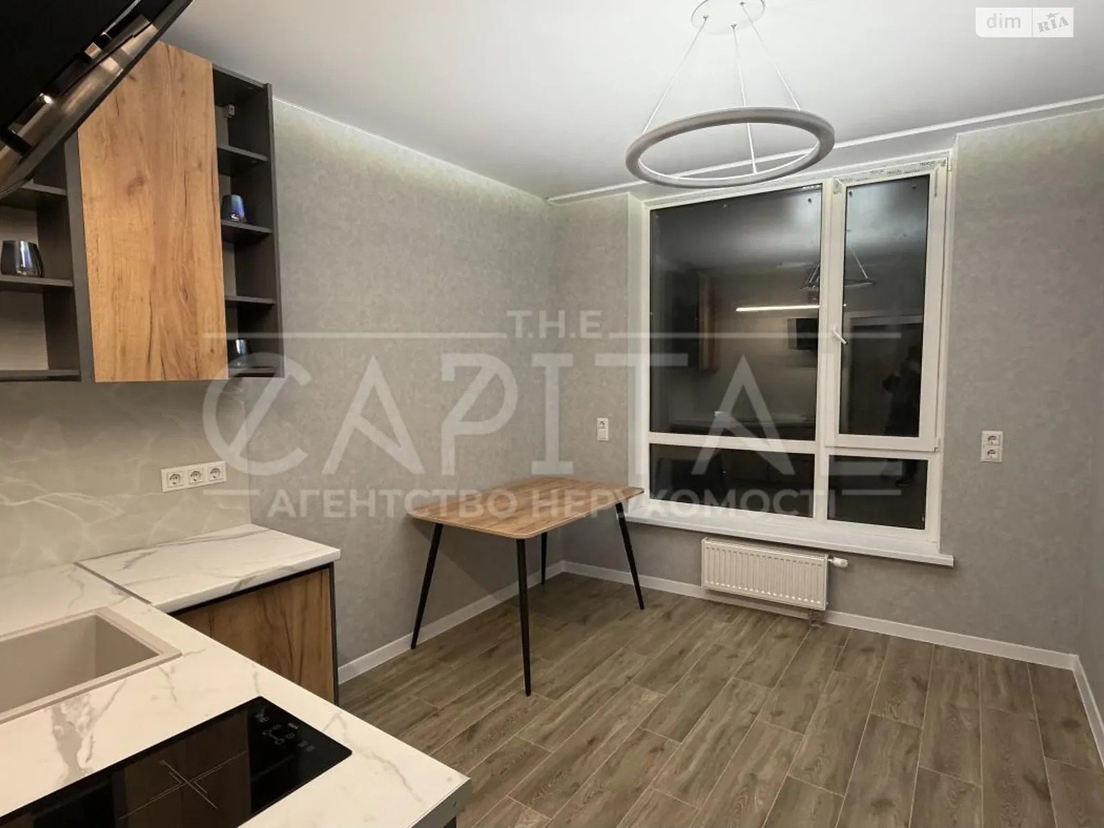 Продается 1-комнатная квартира 35.6 кв. м в Киеве, Столичное шоссе, 5 - фото 1