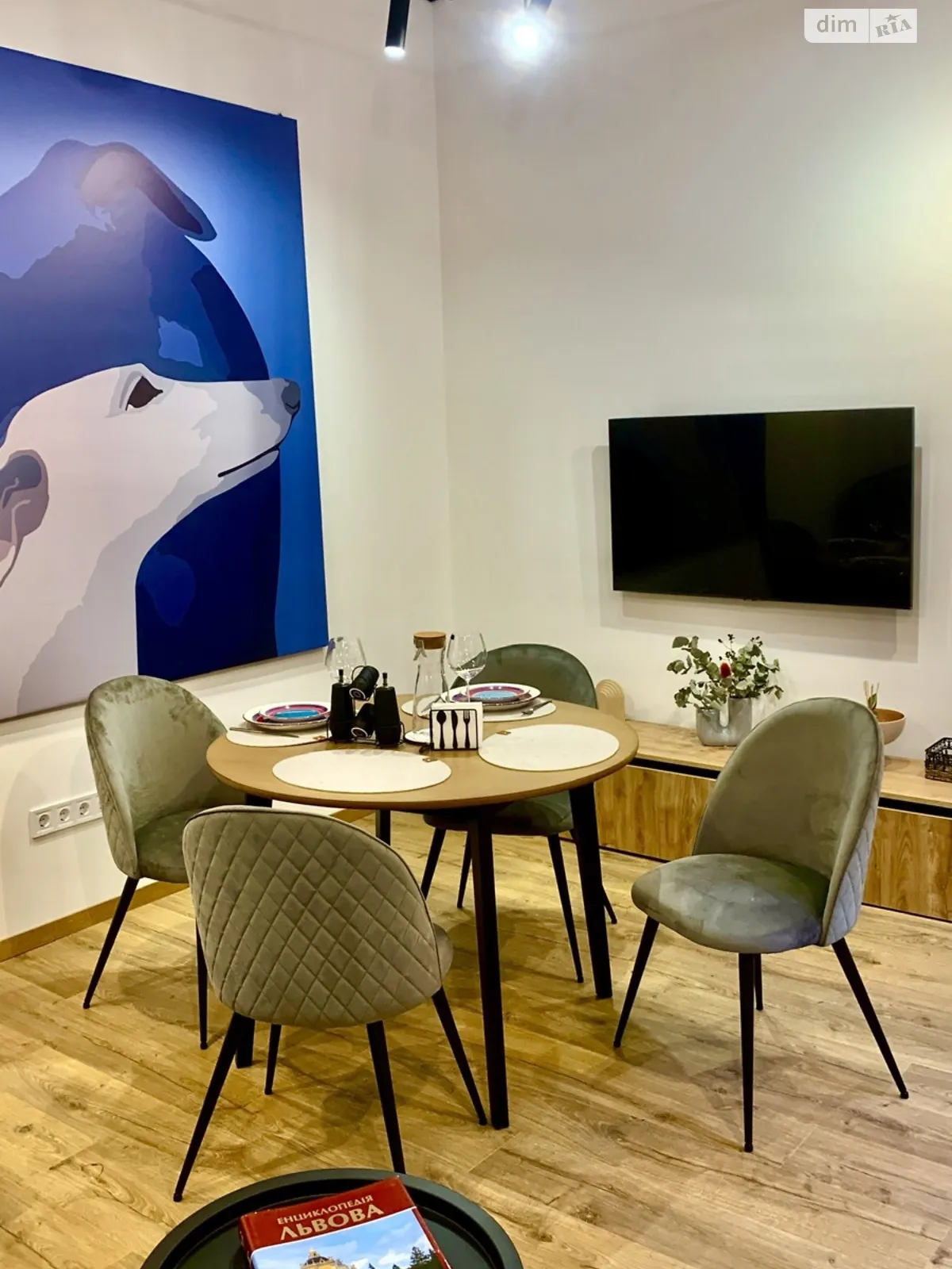 Продается 2-комнатная квартира 45 кв. м в Львове, цена: 120000 $ - фото 1