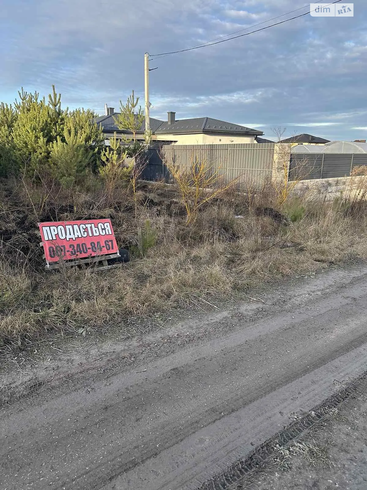 Продается земельный участок 8 соток в Тернопольской области, цена: 24000 $ - фото 1