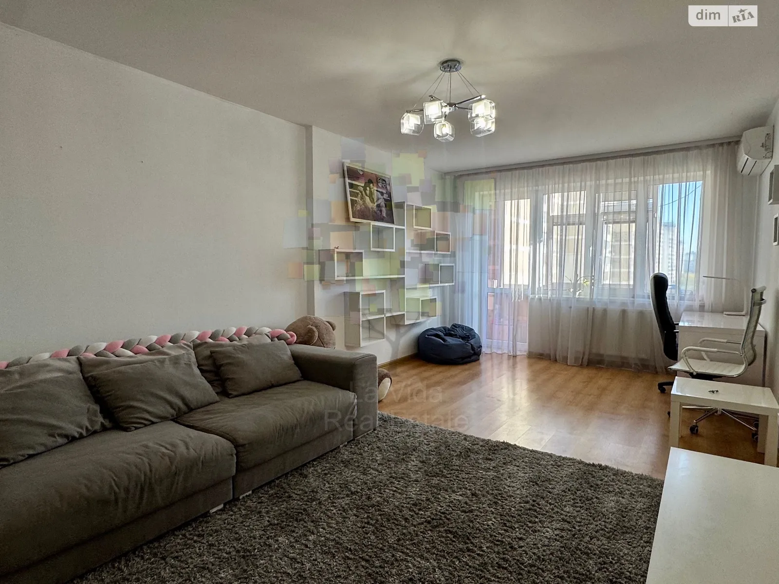 вул. Ревуцького, 9 Харківський Масив Київ ЖК вул. Ревуцького - фото 1