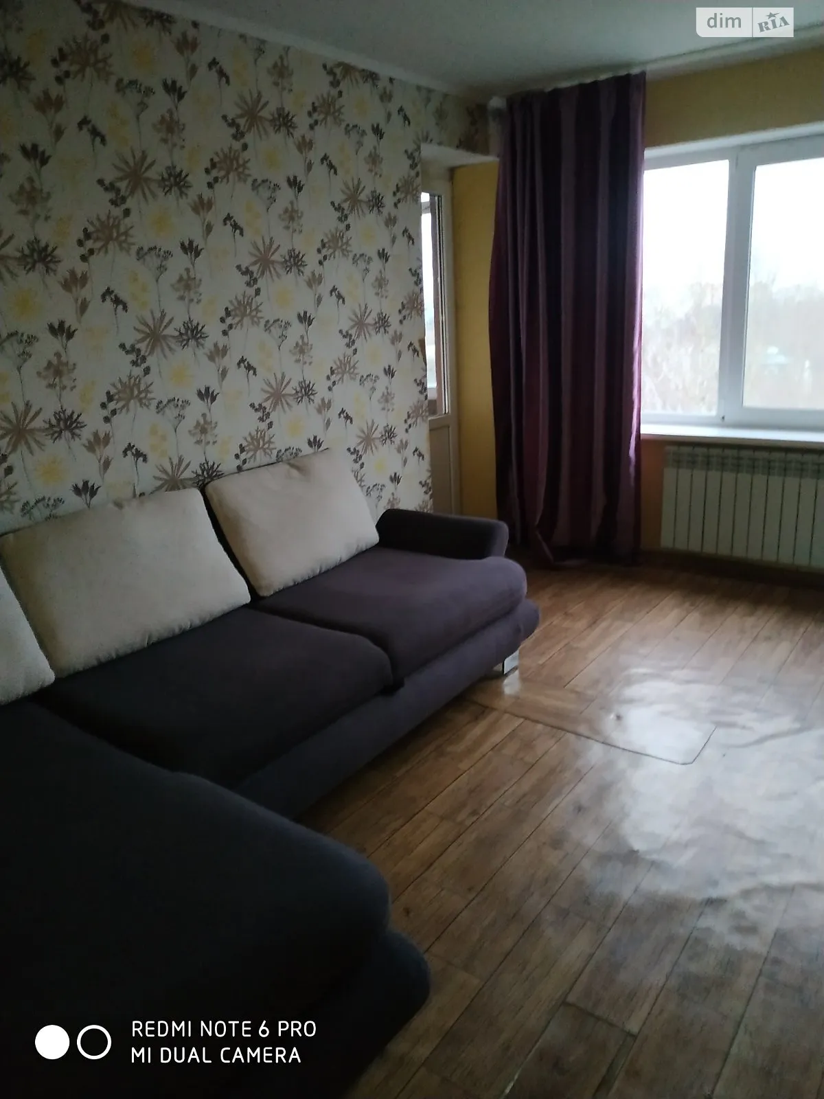 Сдается в аренду 2-комнатная квартира 50 кв. м в Полтаве, ул. 23-в сентябре, 21 - фото 1