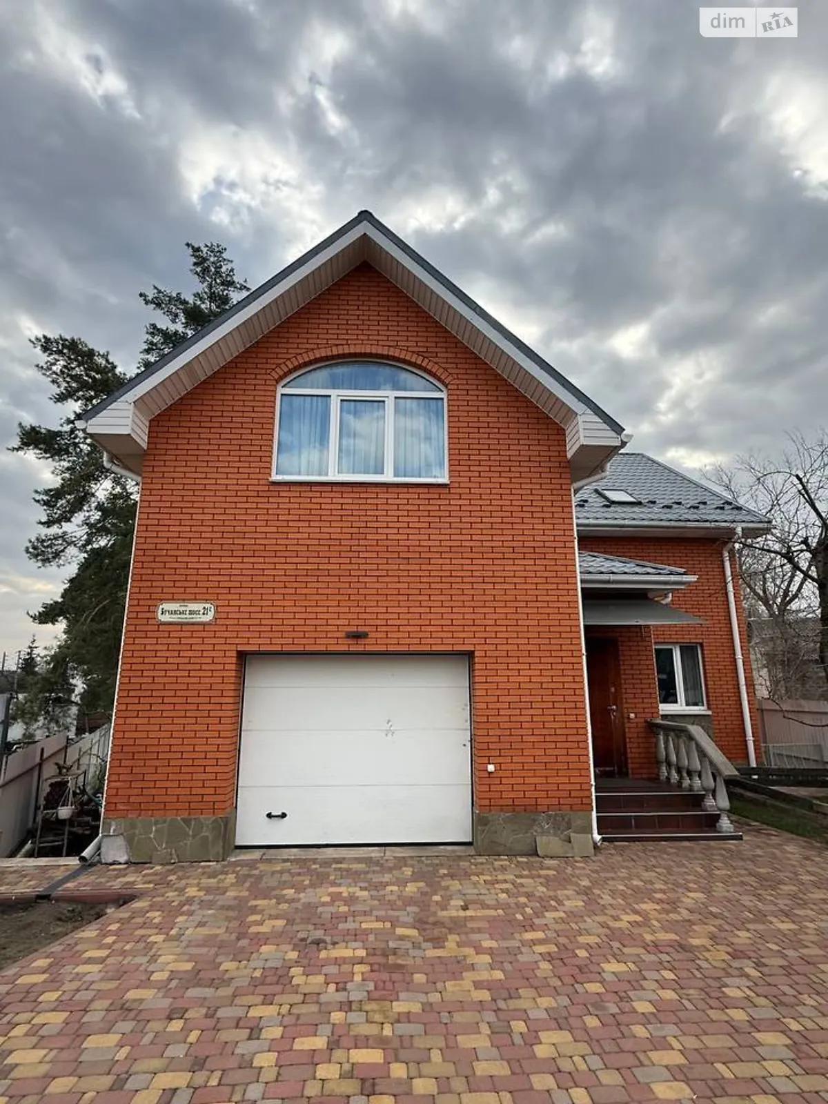 Продается дом на 2 этажа 188.2 кв. м с верандой, цена: 225000 € - фото 1