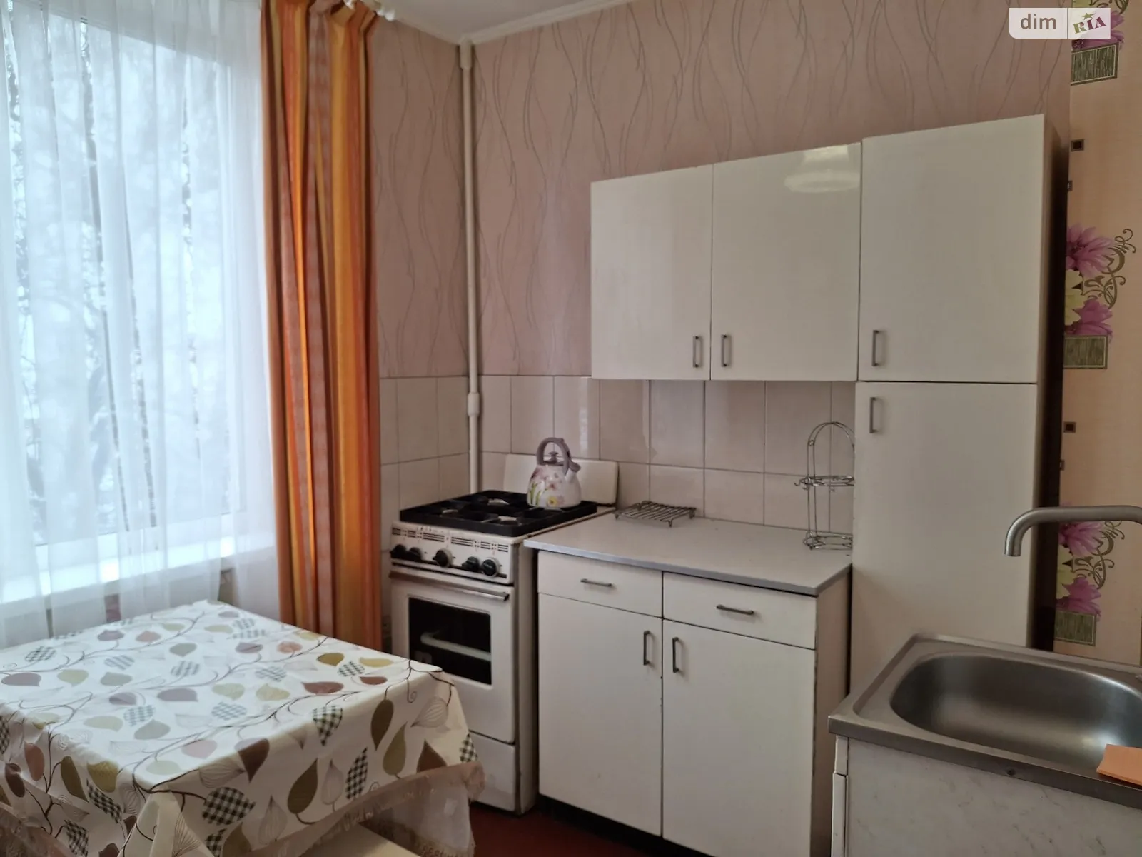 Сдается в аренду 1-комнатная квартира 33 кв. м в Харькове, ул. Нескореных(Героев Труда), 32 - фото 1