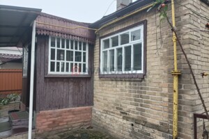 Куплю часть дома Черкасской области