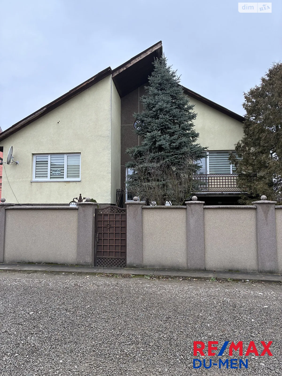 Продается дом на 2 этажа 223.4 кв. м с балконом, цена: 155000 € - фото 1